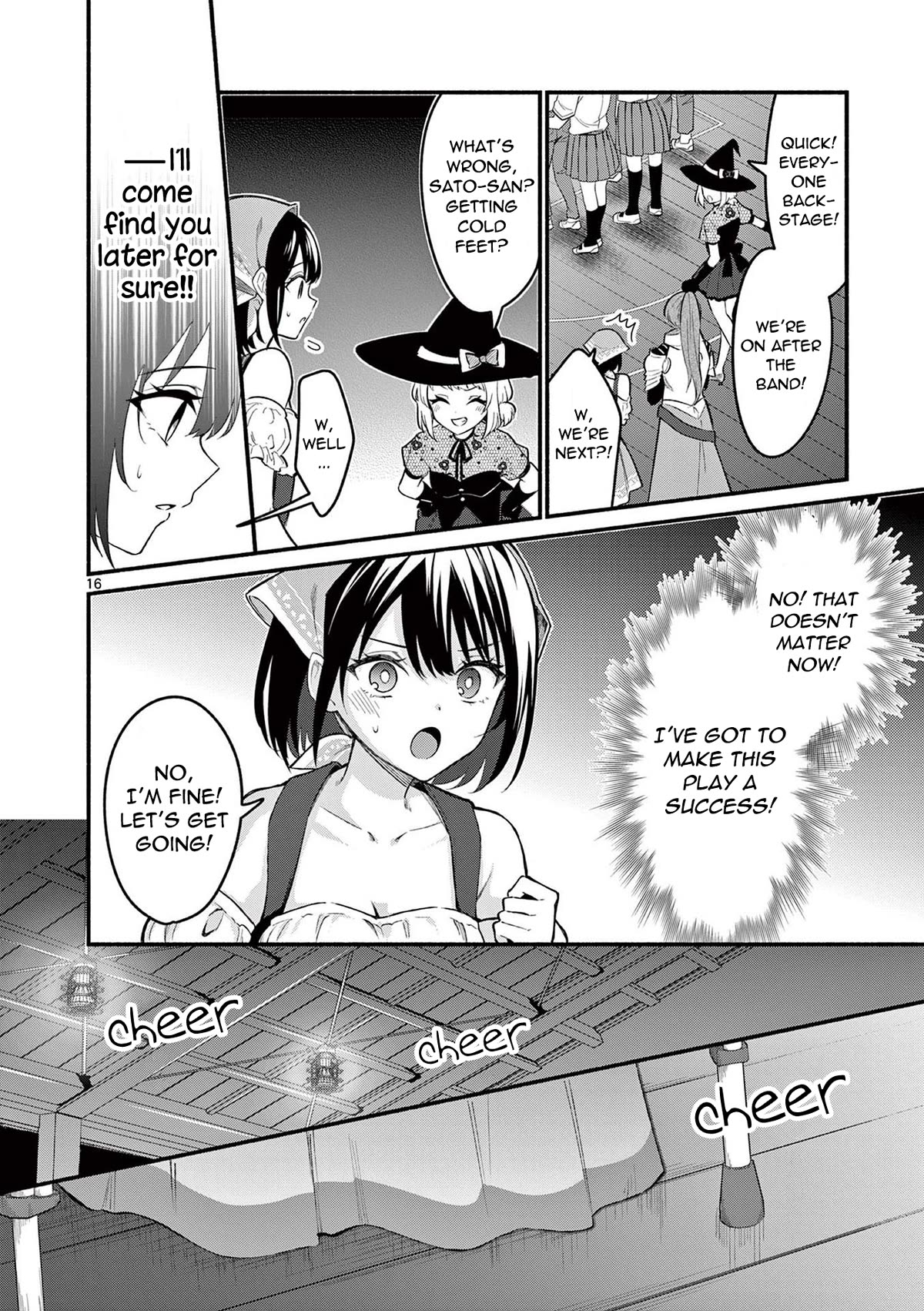 Shiotaiou no Sato-san ga Ore ni dake Amai Chapter 61 page 16 - Chapter 61