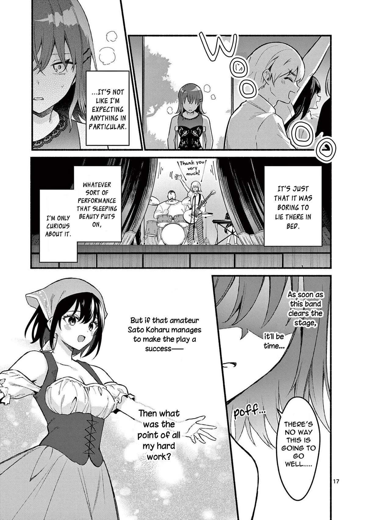 Shiotaiou no Sato-san ga Ore ni dake Amai Chapter 61 page 17 - Chapter 61