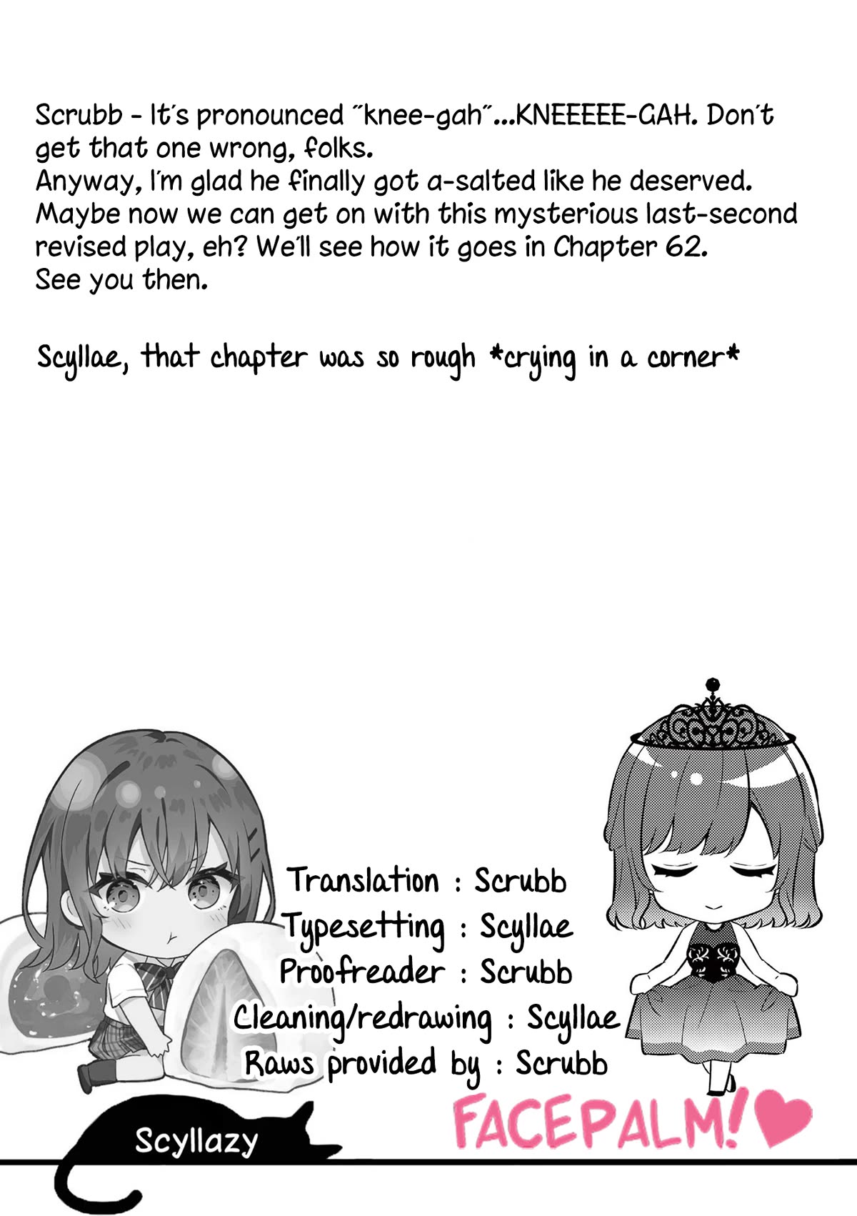Shiotaiou no Sato-san ga Ore ni dake Amai Chapter 61 page 21 - Chapter 61