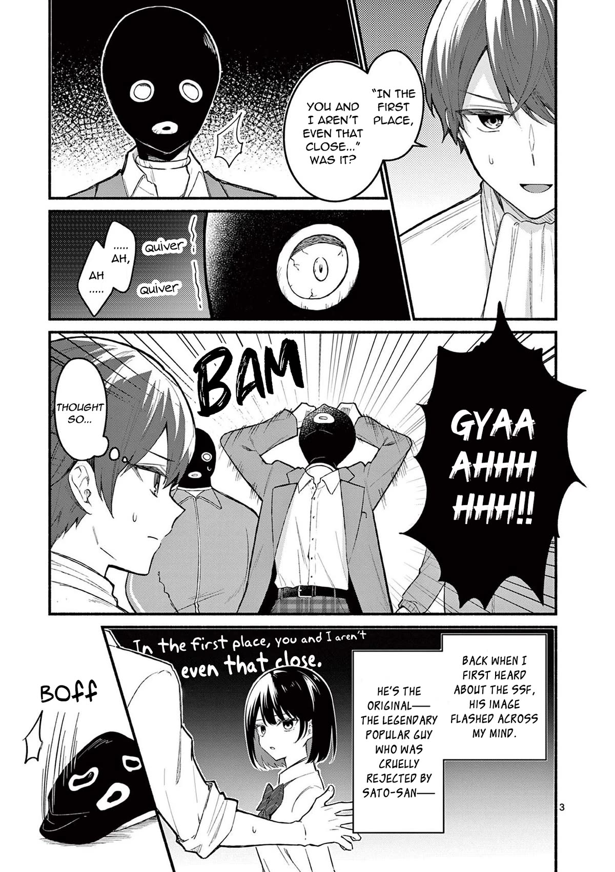 Shiotaiou no Sato-san ga Ore ni dake Amai Chapter 61 page 3 - Chapter 61
