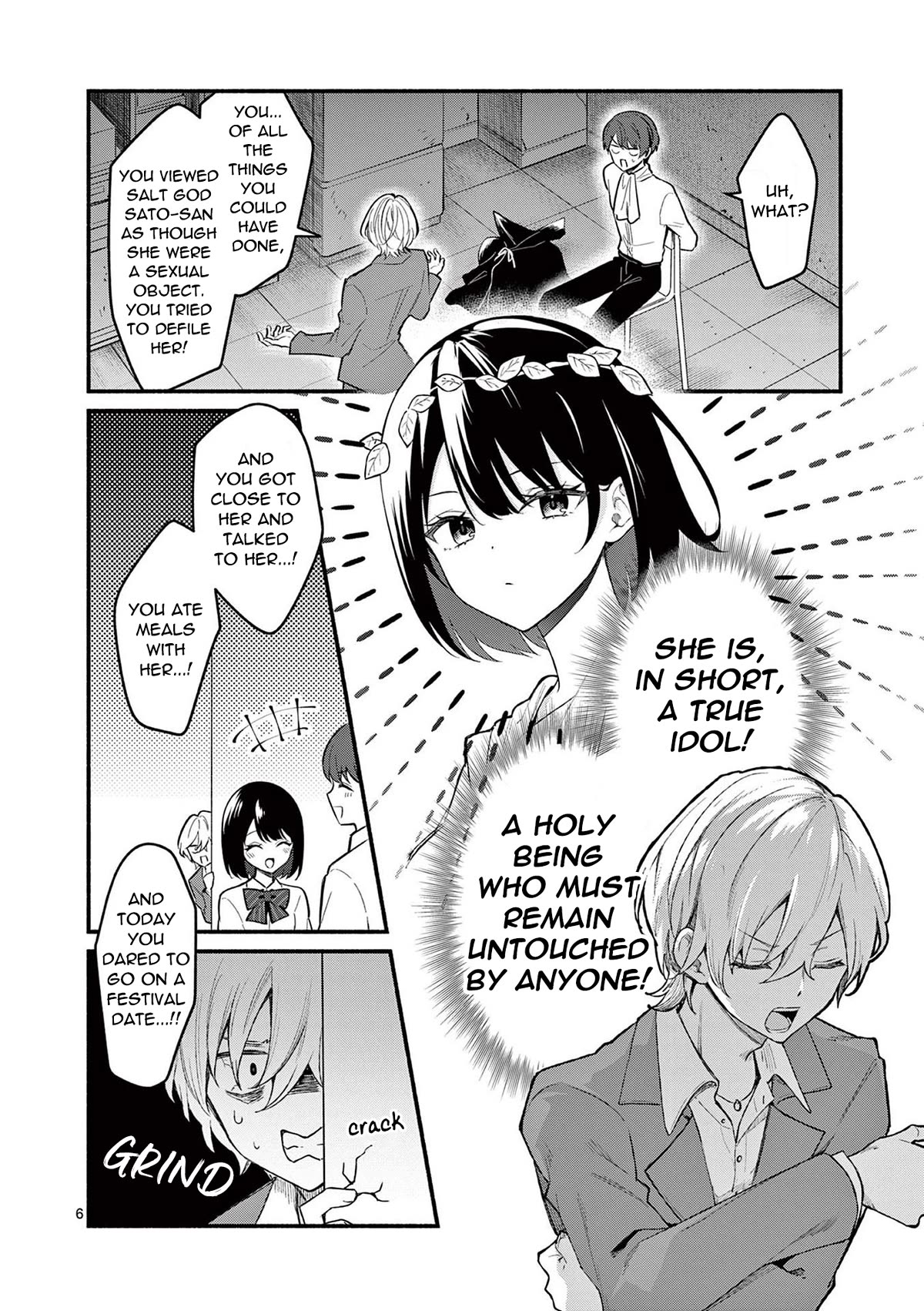 Shiotaiou no Sato-san ga Ore ni dake Amai Chapter 61 page 6 - Chapter 61