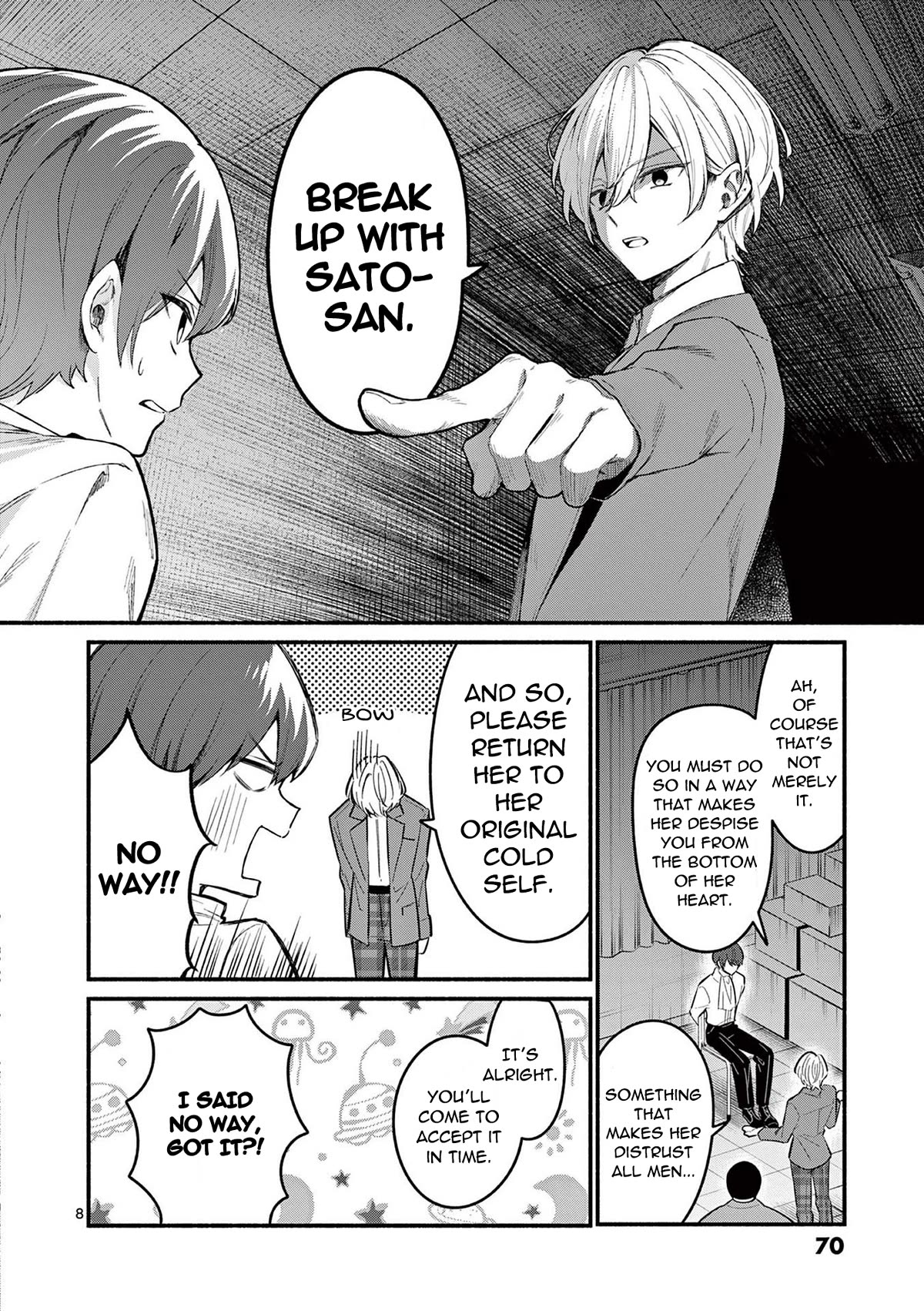 Shiotaiou no Sato-san ga Ore ni dake Amai Chapter 61 page 8 - Chapter 61