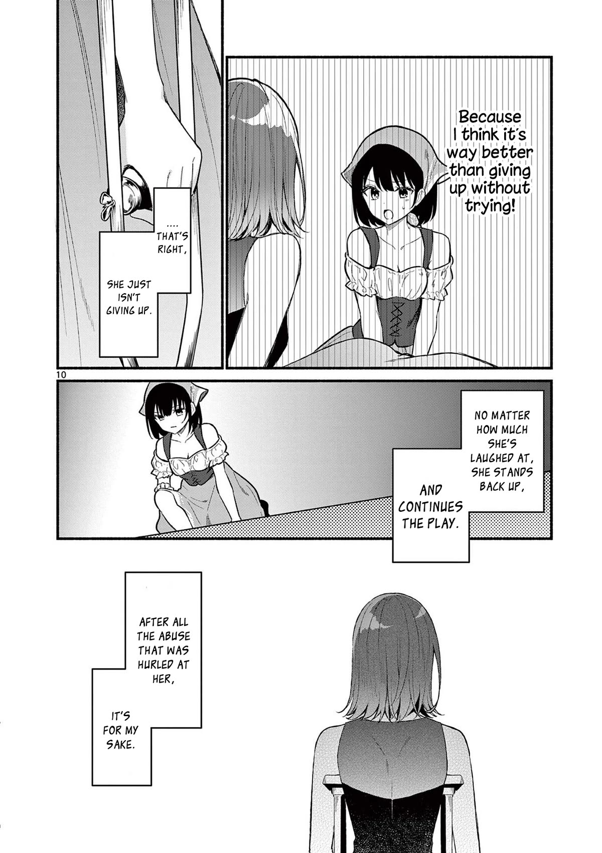 Shiotaiou no Sato-san ga Ore ni dake Amai Chapter 62 page 10 - Chapter 62