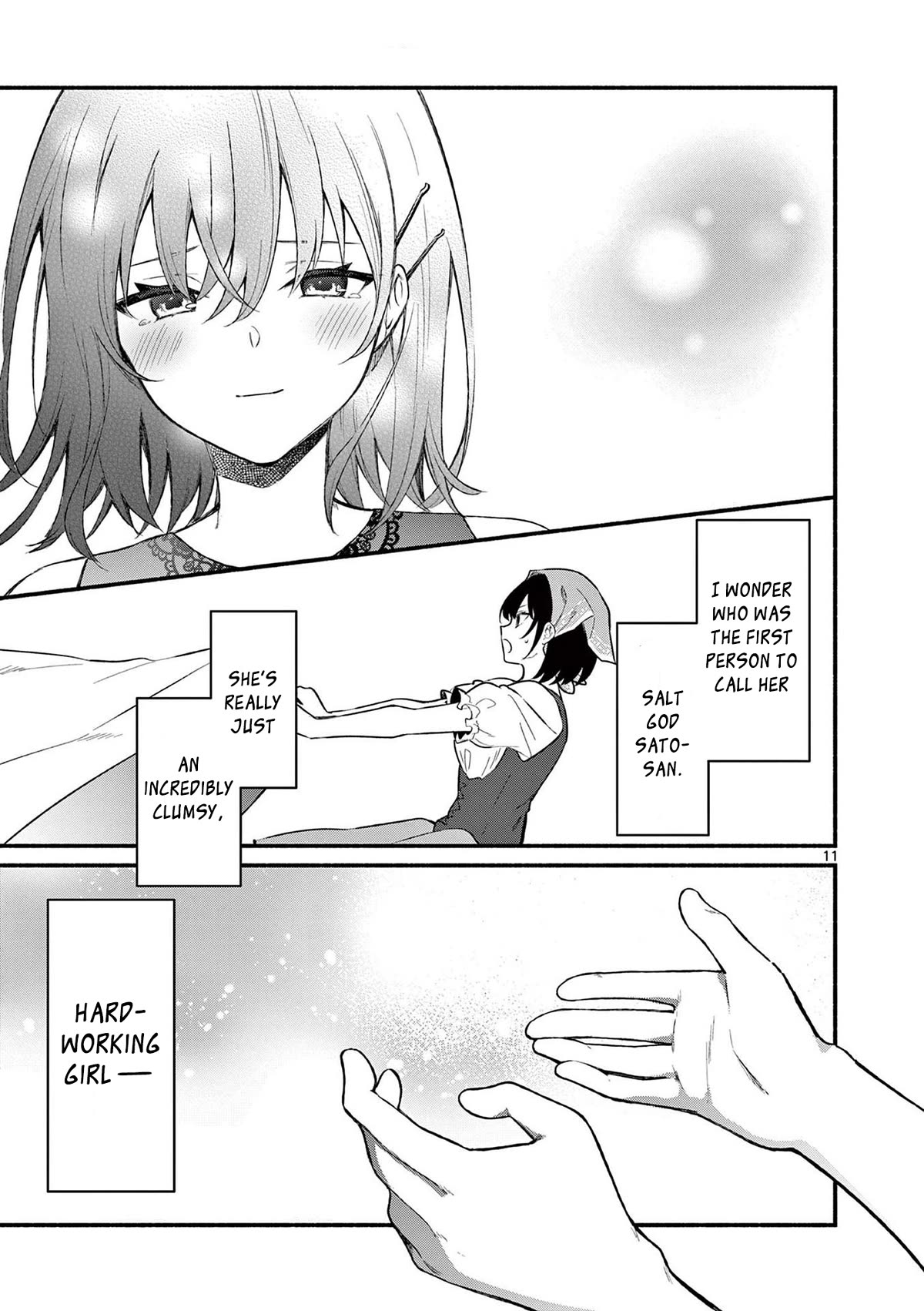 Shiotaiou no Sato-san ga Ore ni dake Amai Chapter 62 page 11 - Chapter 62