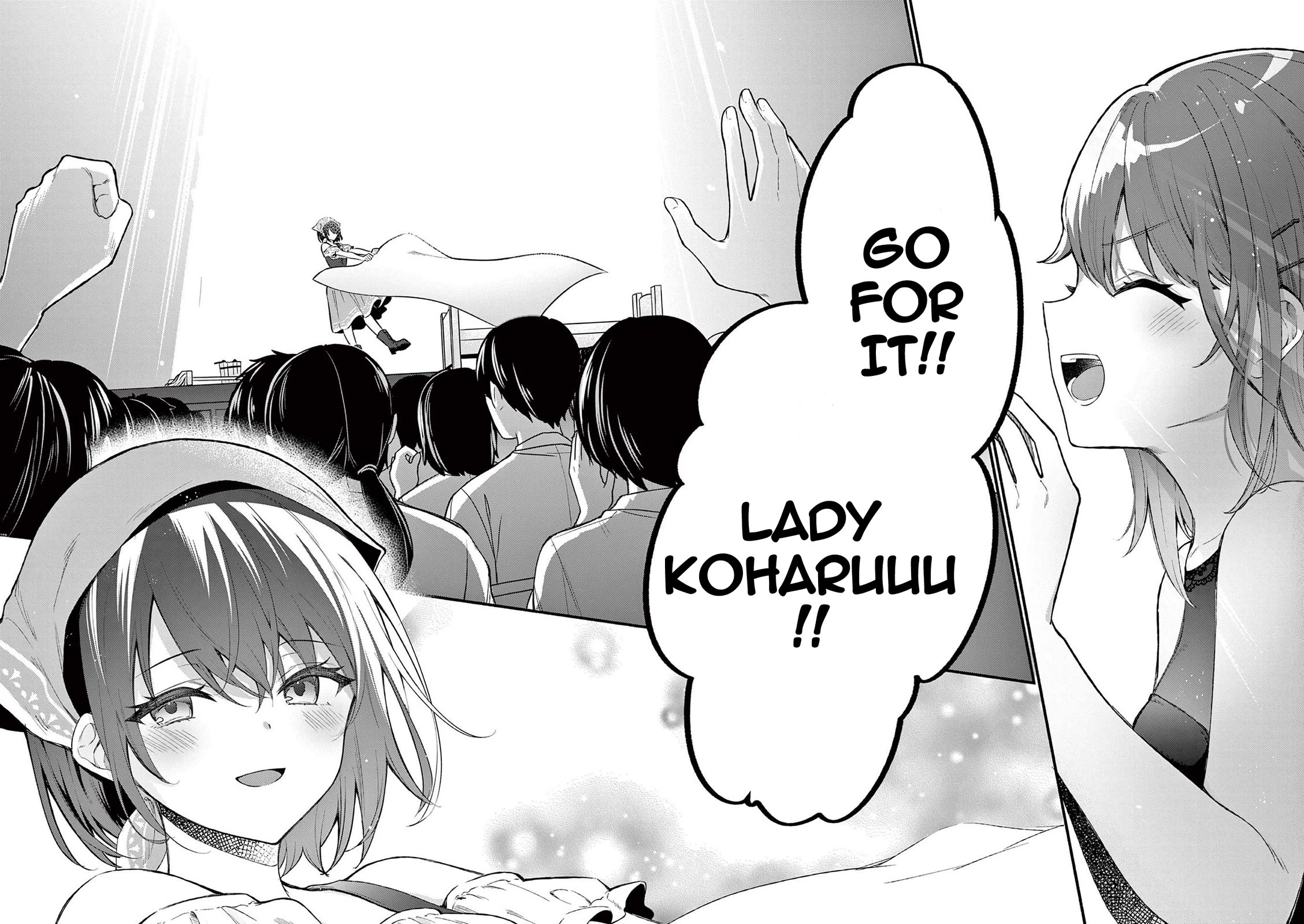 Shiotaiou no Sato-san ga Ore ni dake Amai Chapter 62 page 12 - Chapter 62