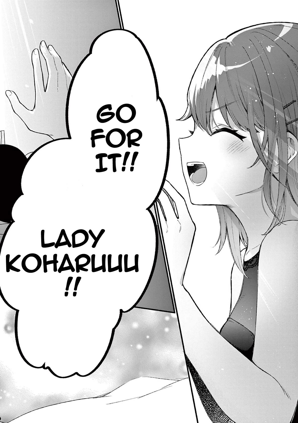 Shiotaiou no Sato-san ga Ore ni dake Amai Chapter 62 page 13 - Chapter 62