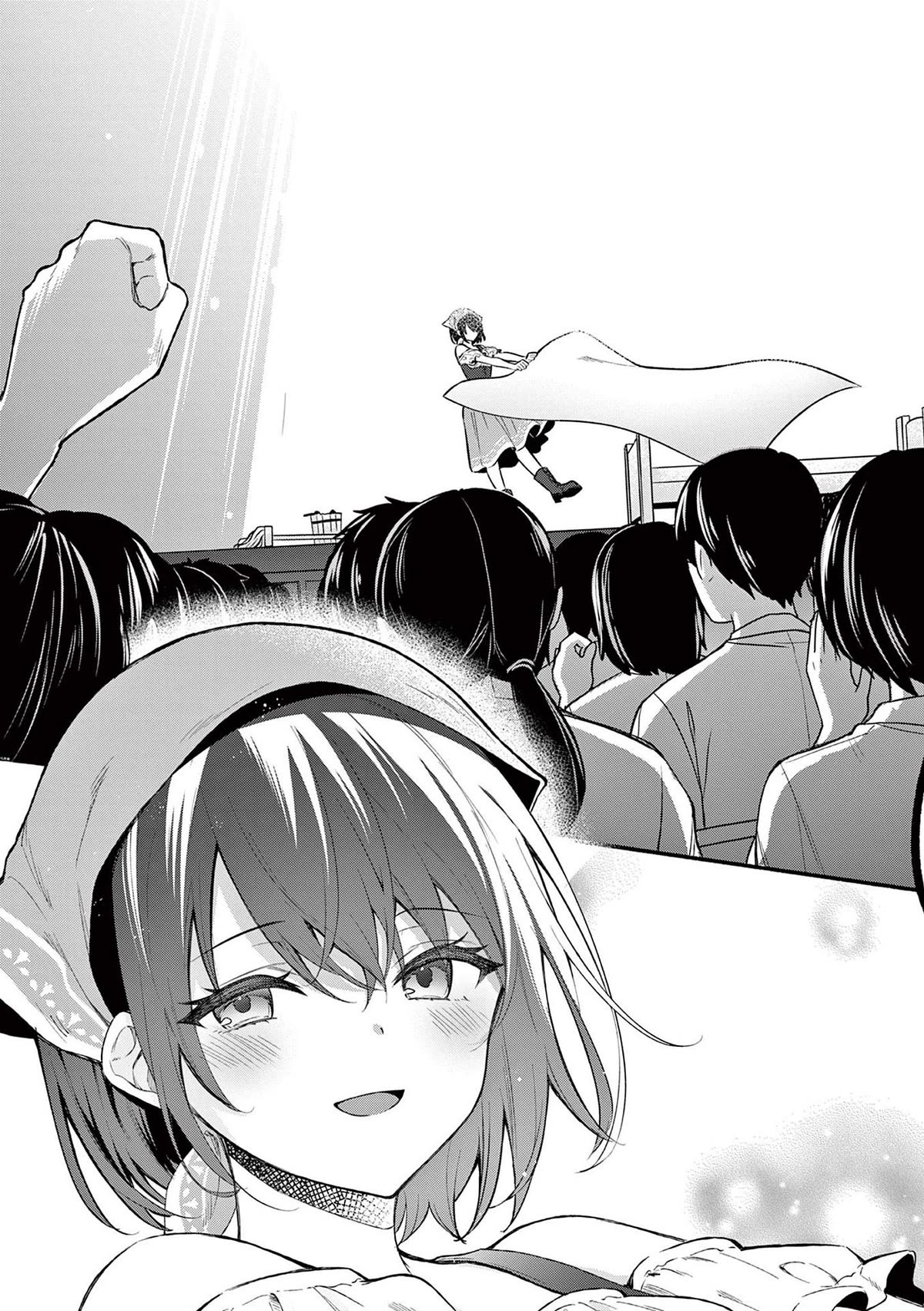 Shiotaiou no Sato-san ga Ore ni dake Amai Chapter 62 page 14 - Chapter 62