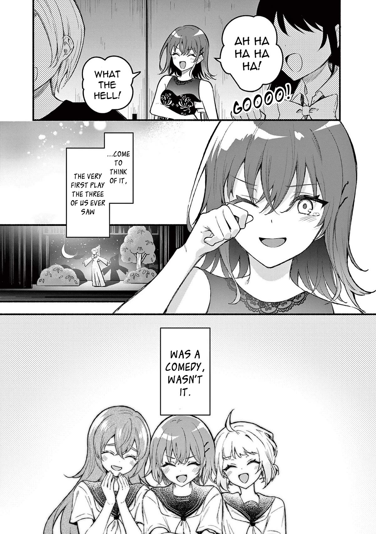 Shiotaiou no Sato-san ga Ore ni dake Amai Chapter 62 page 18 - Chapter 62