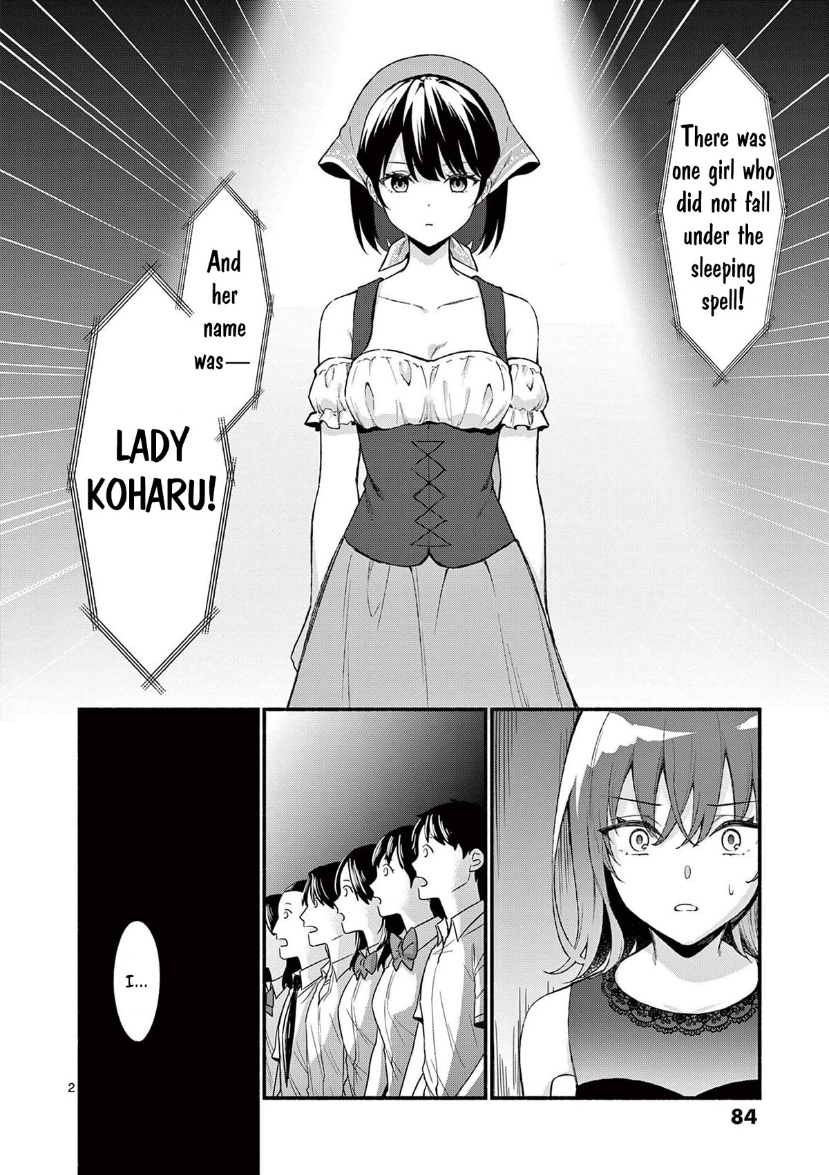 Shiotaiou no Sato-san ga Ore ni dake Amai Chapter 62 page 2 - Chapter 62