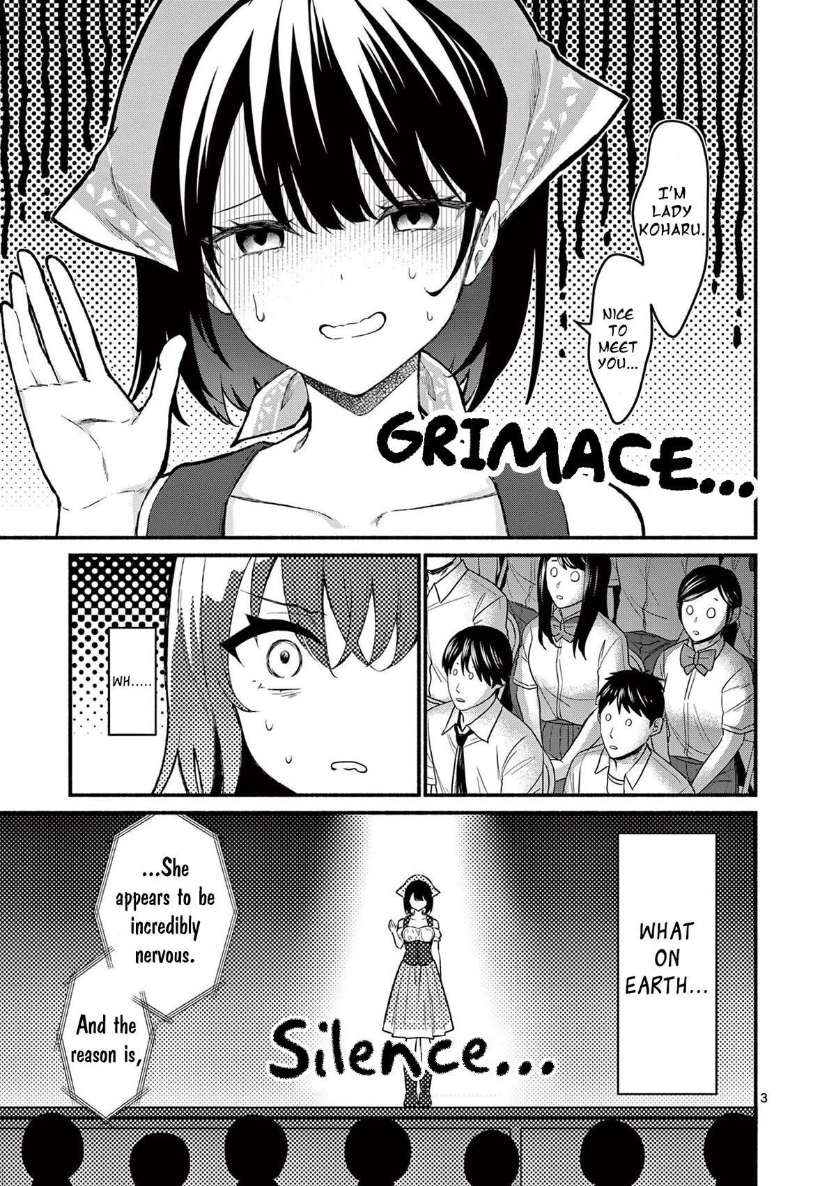 Shiotaiou no Sato-san ga Ore ni dake Amai Chapter 62 page 3 - Chapter 62