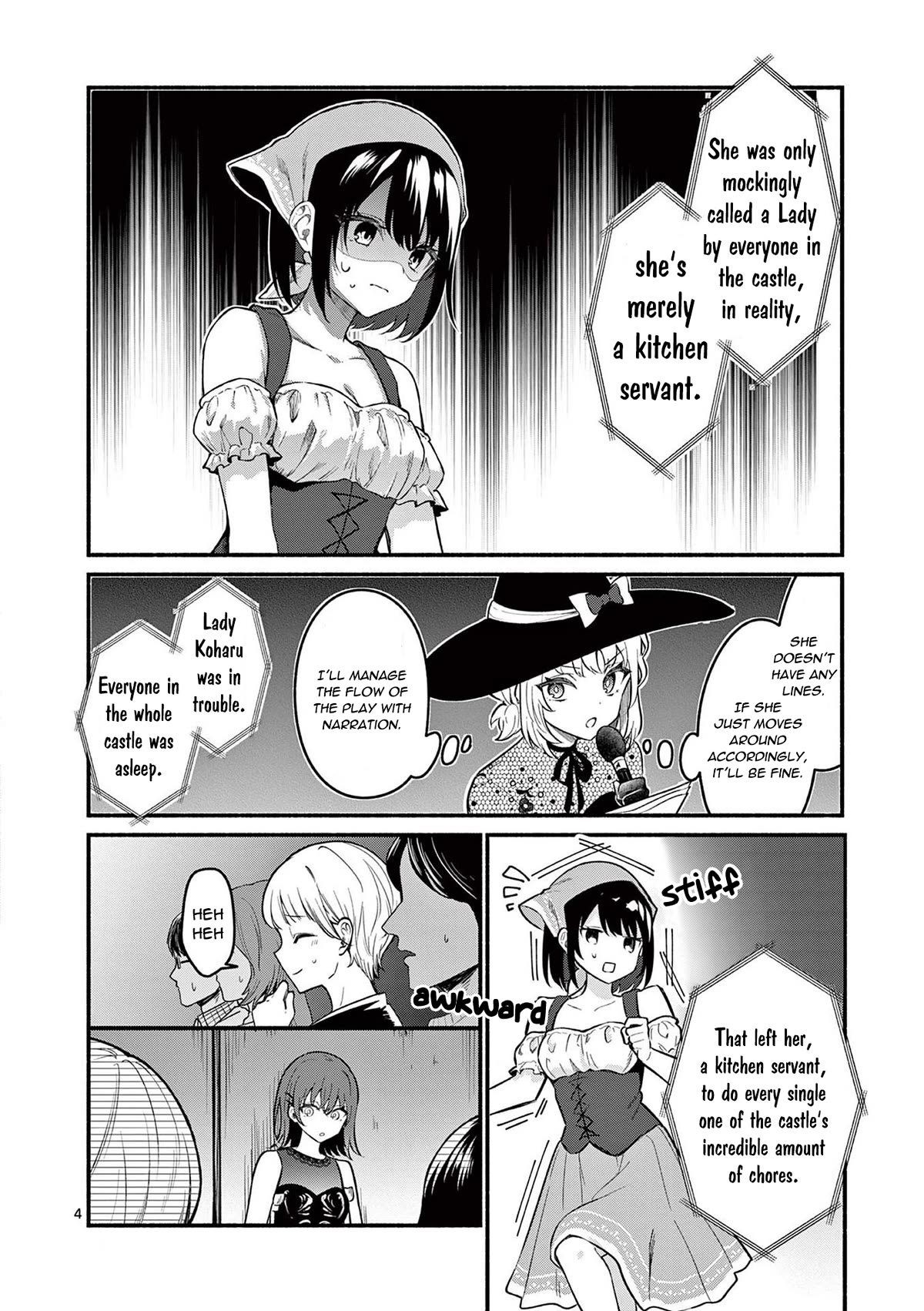 Shiotaiou no Sato-san ga Ore ni dake Amai Chapter 62 page 4 - Chapter 62