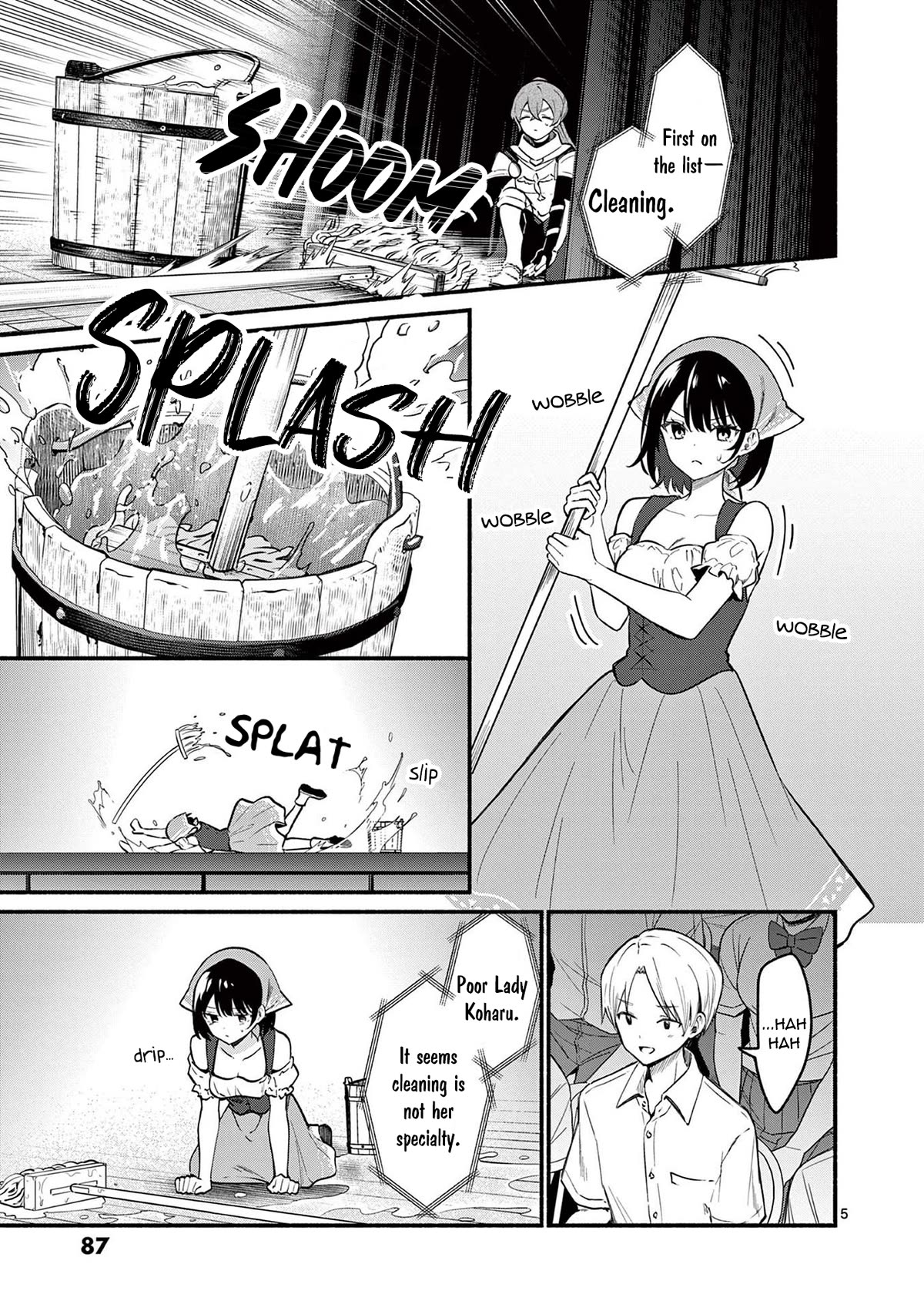 Shiotaiou no Sato-san ga Ore ni dake Amai Chapter 62 page 5 - Chapter 62