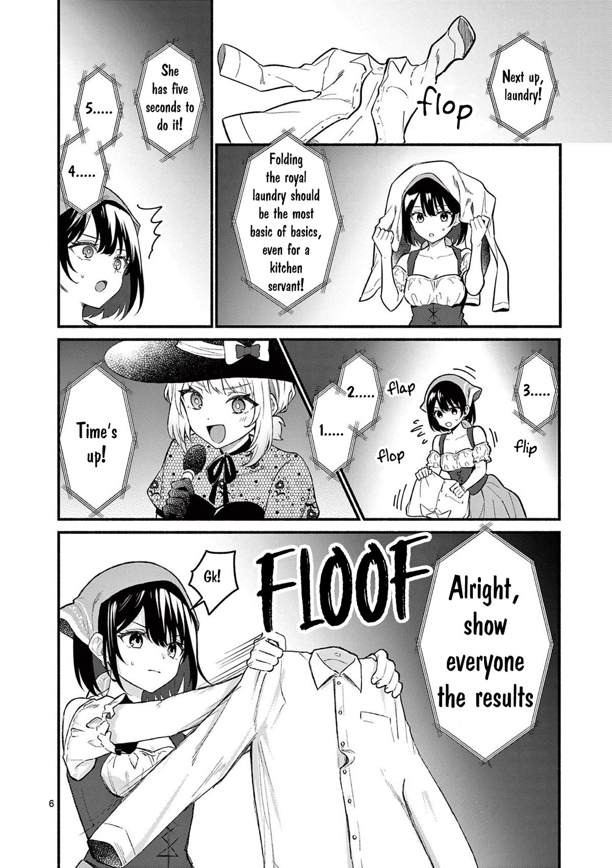 Shiotaiou no Sato-san ga Ore ni dake Amai Chapter 62 page 6 - Chapter 62