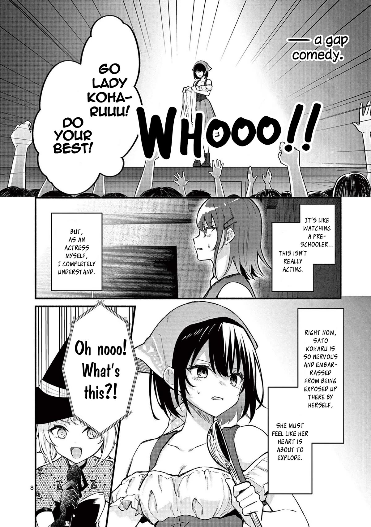Shiotaiou no Sato-san ga Ore ni dake Amai Chapter 62 page 8 - Chapter 62