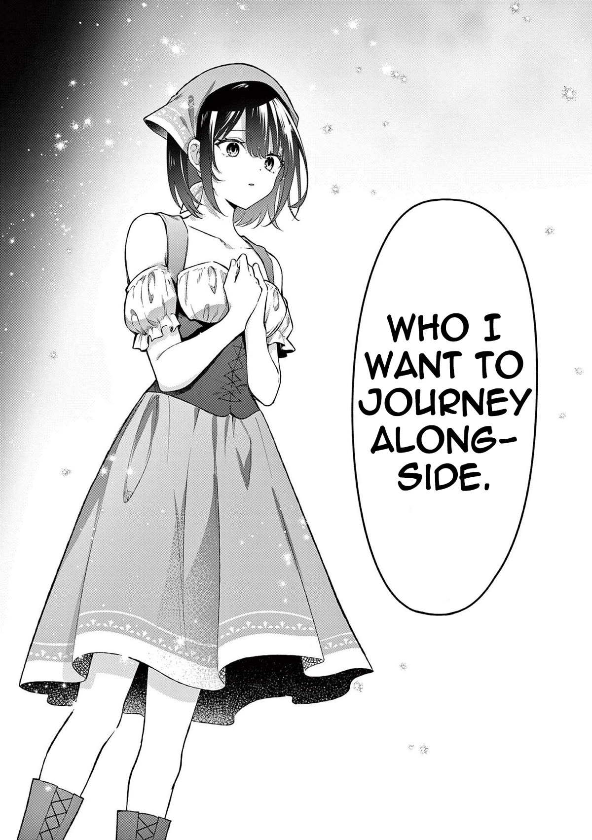Shiotaiou no Sato-san ga Ore ni dake Amai Chapter 63 page 18 - Chapter 63