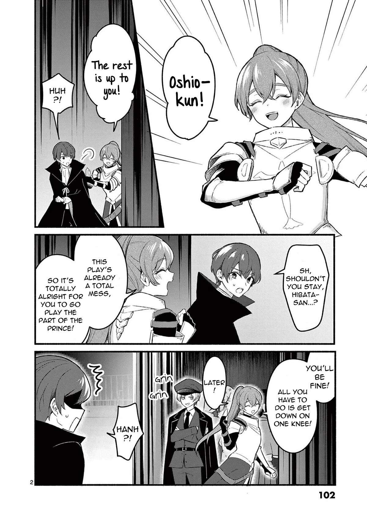 Shiotaiou no Sato-san ga Ore ni dake Amai Chapter 63 page 2 - Chapter 63