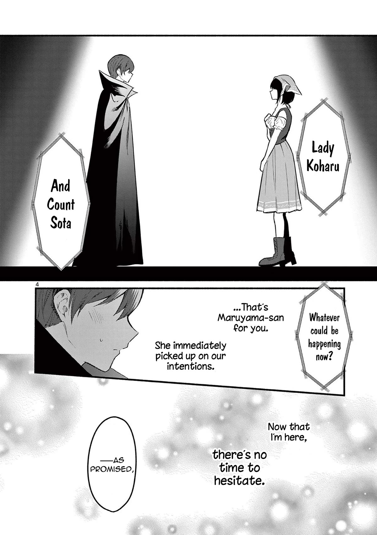 Shiotaiou no Sato-san ga Ore ni dake Amai Chapter 63 page 4 - Chapter 63