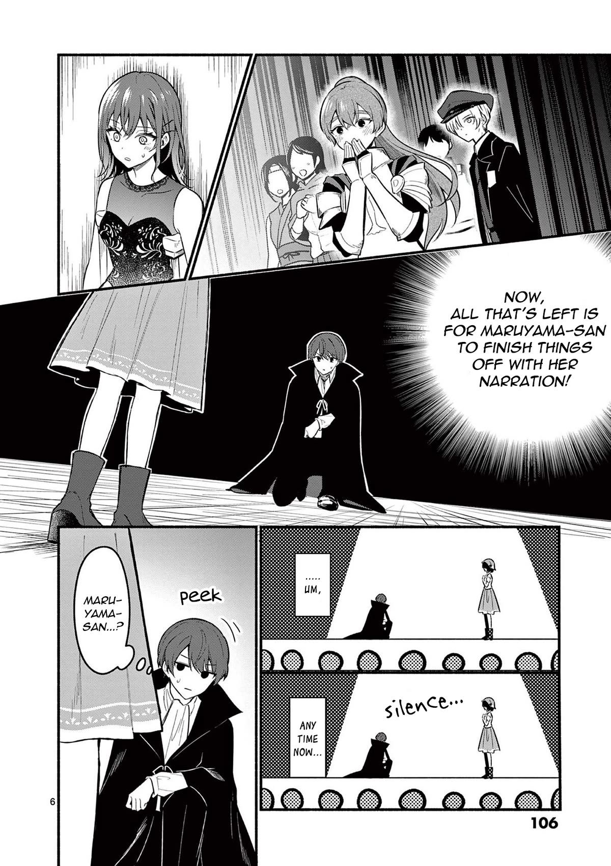 Shiotaiou no Sato-san ga Ore ni dake Amai Chapter 63 page 6 - Chapter 63