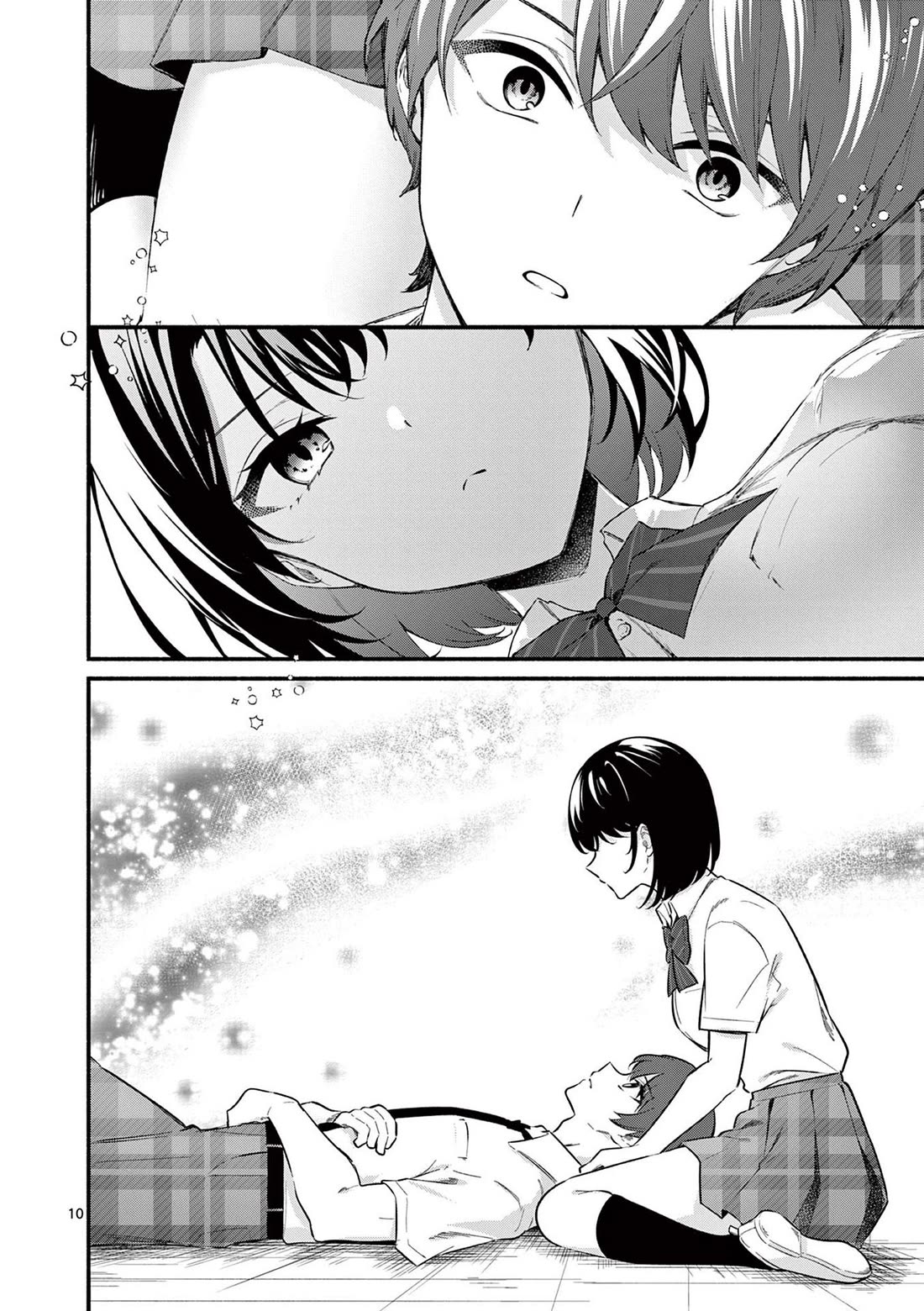 Shiotaiou no Sato-san ga Ore ni dake Amai Chapter 64 page 10 - Chapter 64