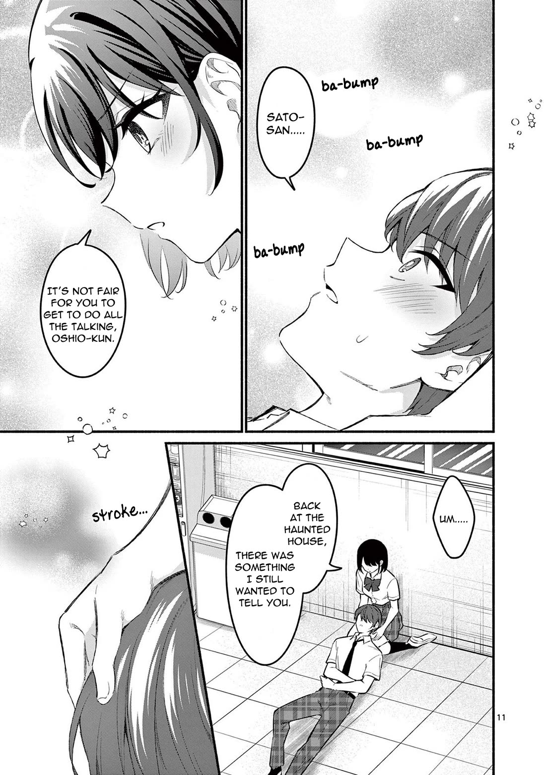 Shiotaiou no Sato-san ga Ore ni dake Amai Chapter 64 page 11 - Chapter 64