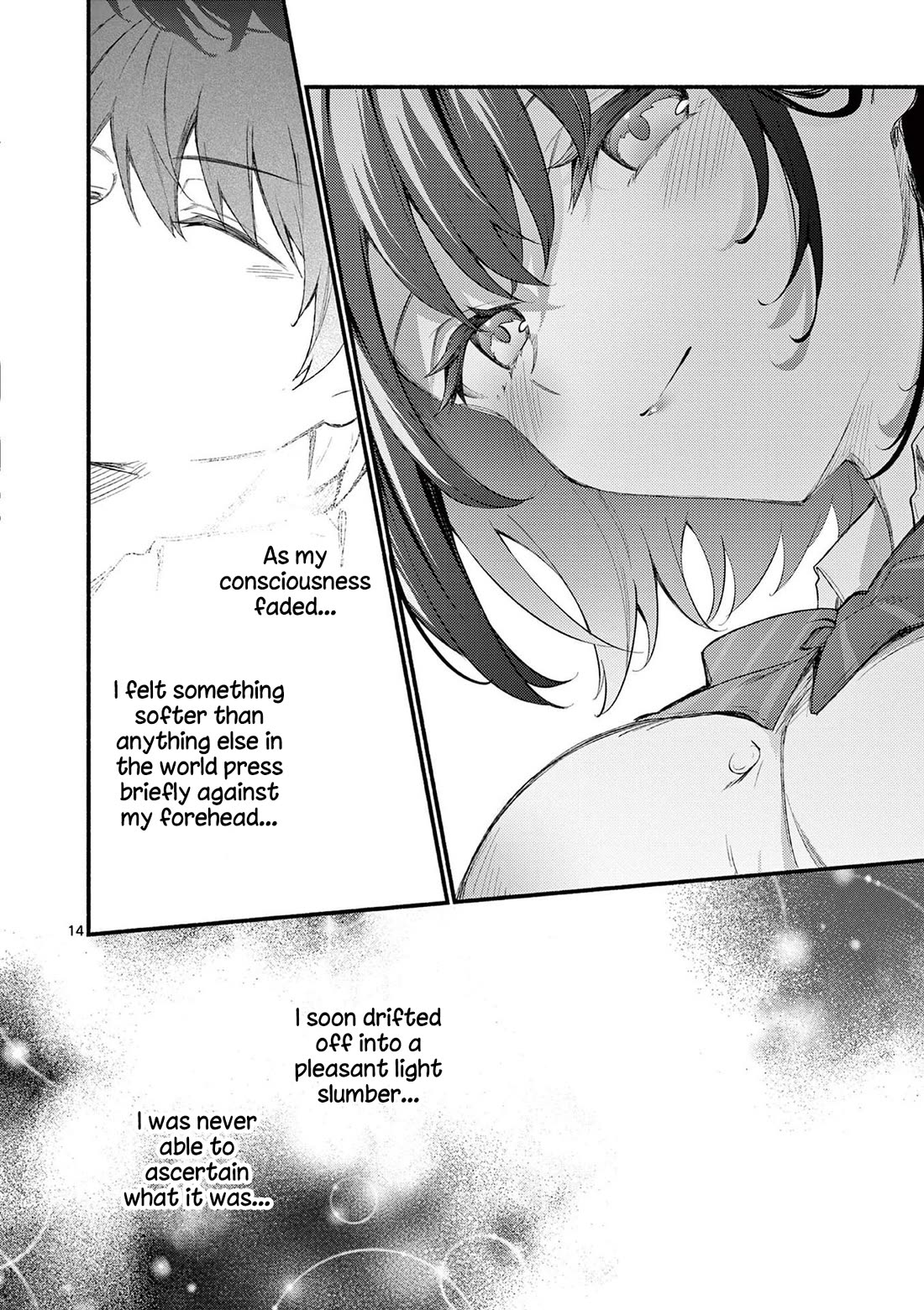 Shiotaiou no Sato-san ga Ore ni dake Amai Chapter 64 page 14 - Chapter 64