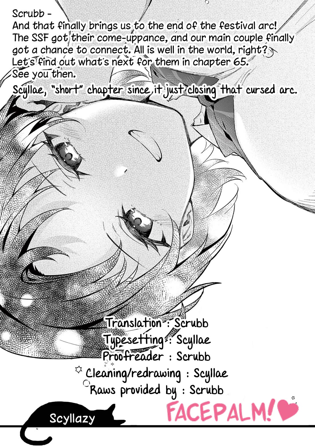 Shiotaiou no Sato-san ga Ore ni dake Amai Chapter 64 page 15 - Chapter 64