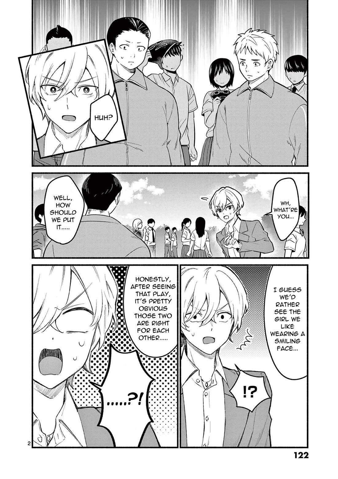 Shiotaiou no Sato-san ga Ore ni dake Amai Chapter 64 page 2 - Chapter 64