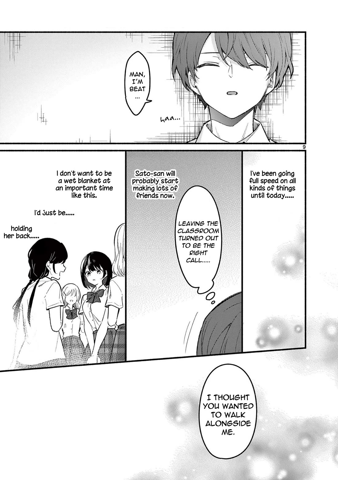 Shiotaiou no Sato-san ga Ore ni dake Amai Chapter 64 page 9 - Chapter 64