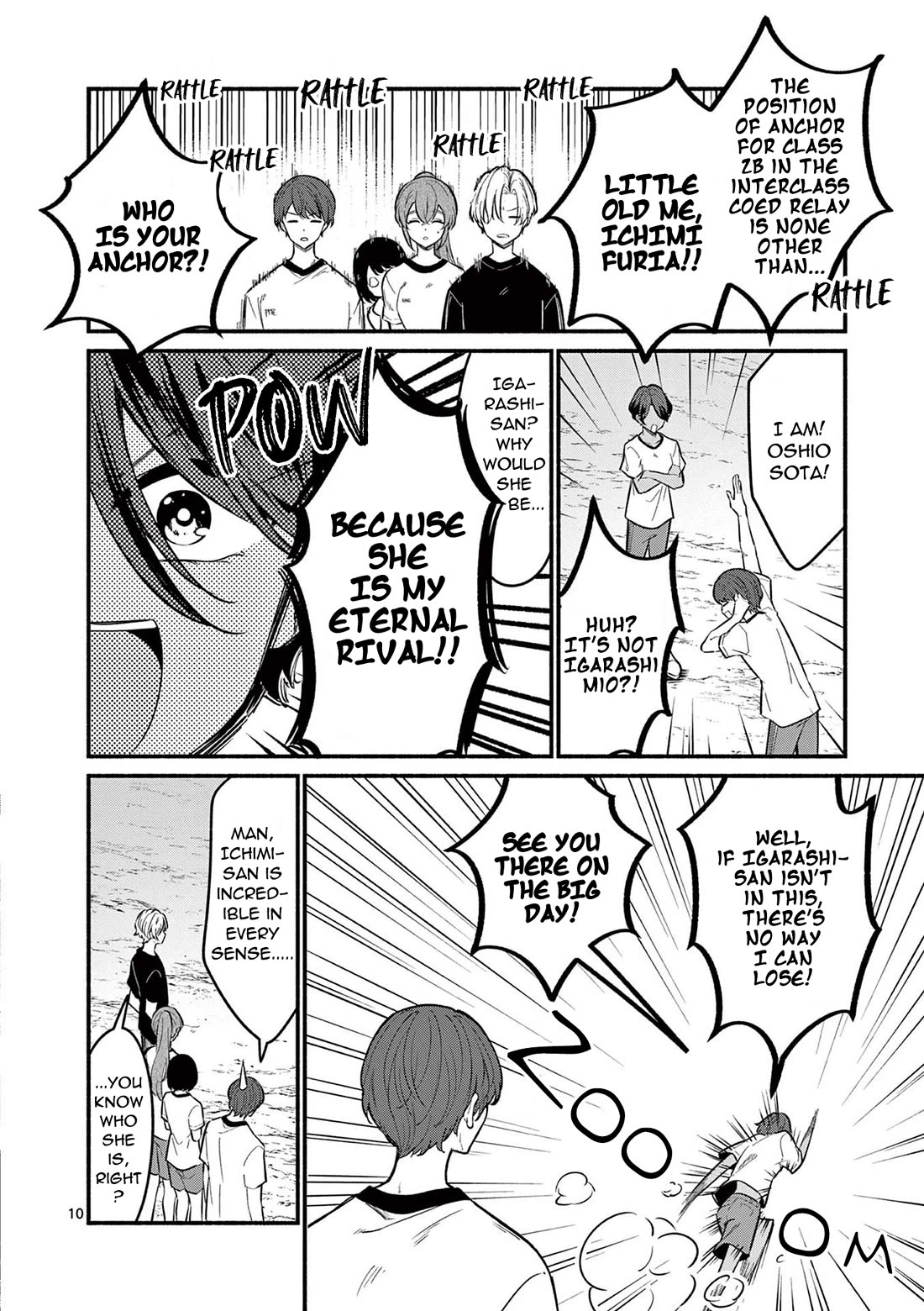 Shiotaiou no Sato-san ga Ore ni dake Amai Chapter 65 page 10 - Chapter 65