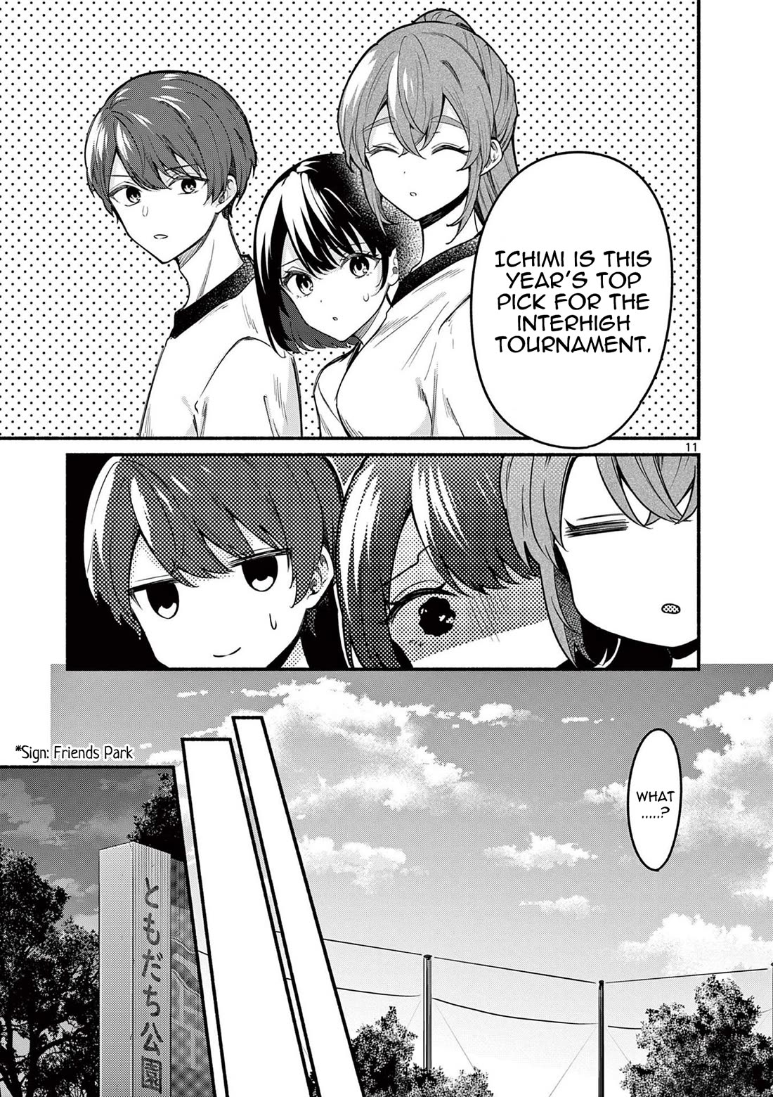 Shiotaiou no Sato-san ga Ore ni dake Amai Chapter 65 page 11 - Chapter 65