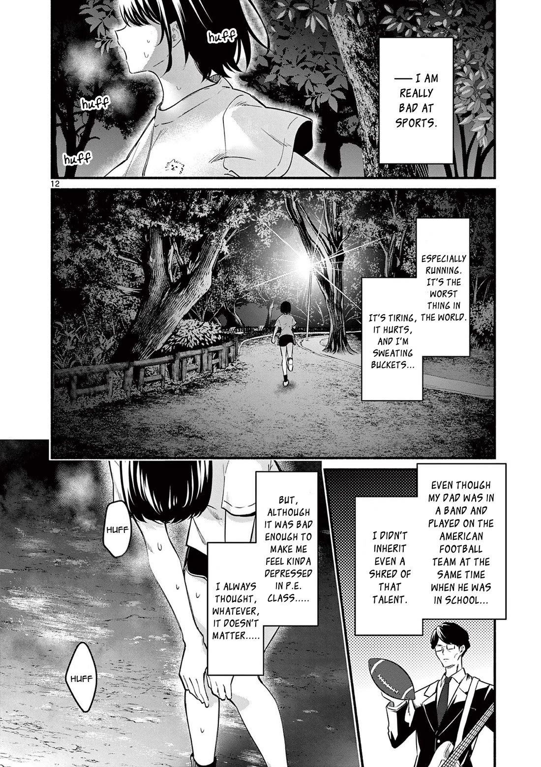 Shiotaiou no Sato-san ga Ore ni dake Amai Chapter 65 page 12 - Chapter 65