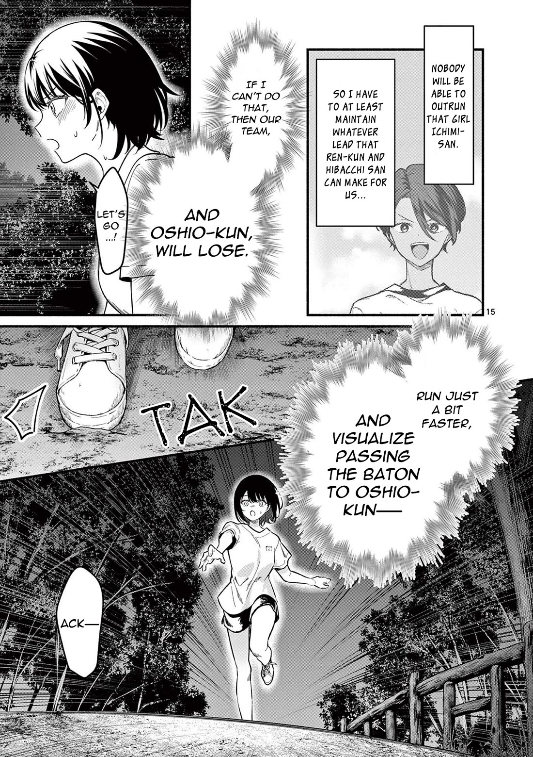 Shiotaiou no Sato-san ga Ore ni dake Amai Chapter 65 page 15 - Chapter 65