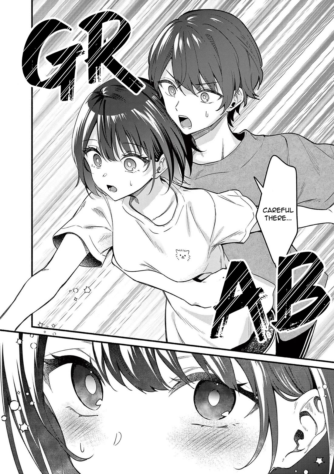 Shiotaiou no Sato-san ga Ore ni dake Amai Chapter 65 page 16 - Chapter 65