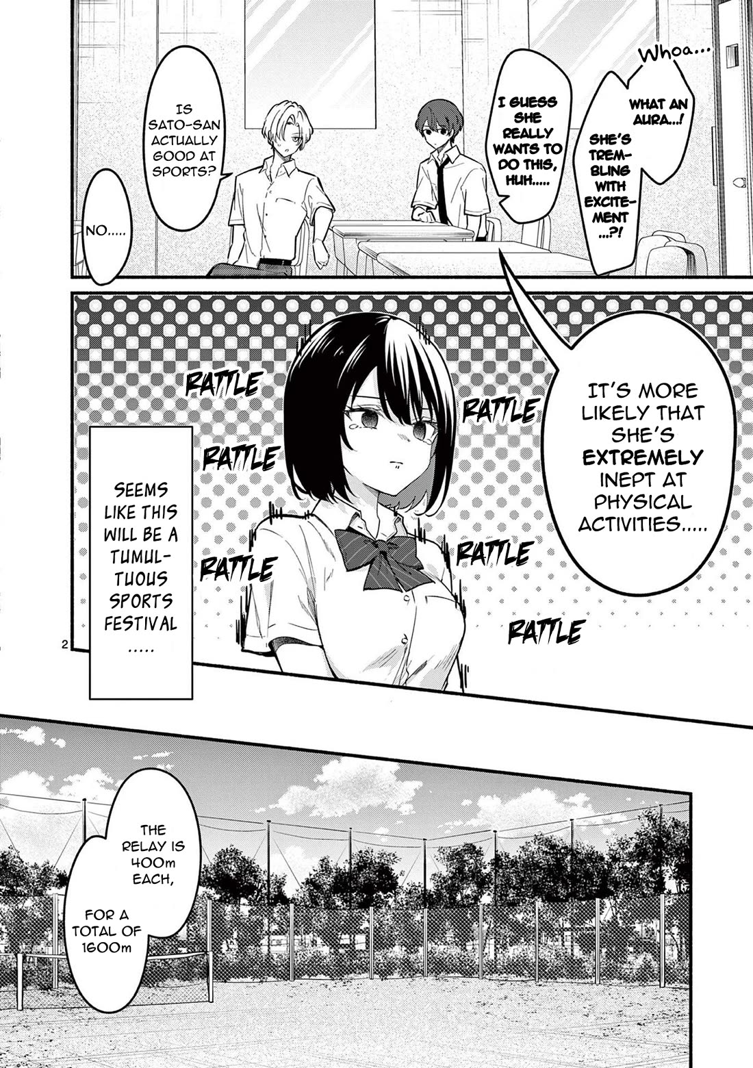 Shiotaiou no Sato-san ga Ore ni dake Amai Chapter 65 page 2 - Chapter 65