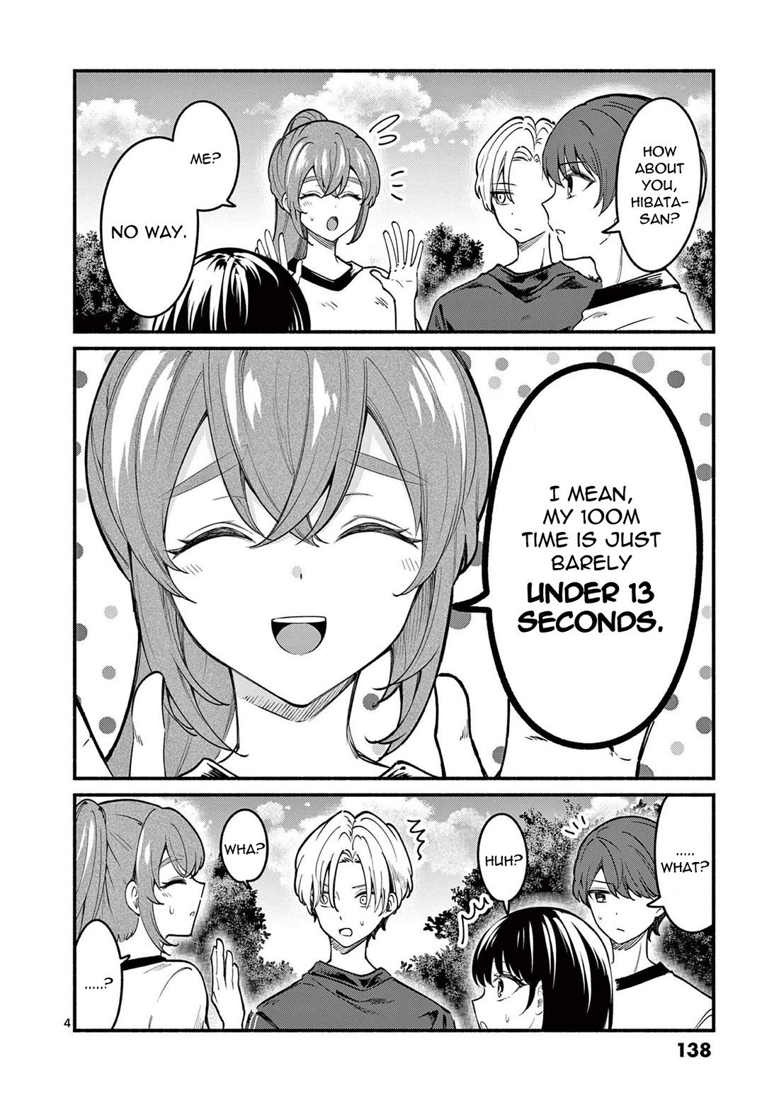 Shiotaiou no Sato-san ga Ore ni dake Amai Chapter 65 page 4 - Chapter 65