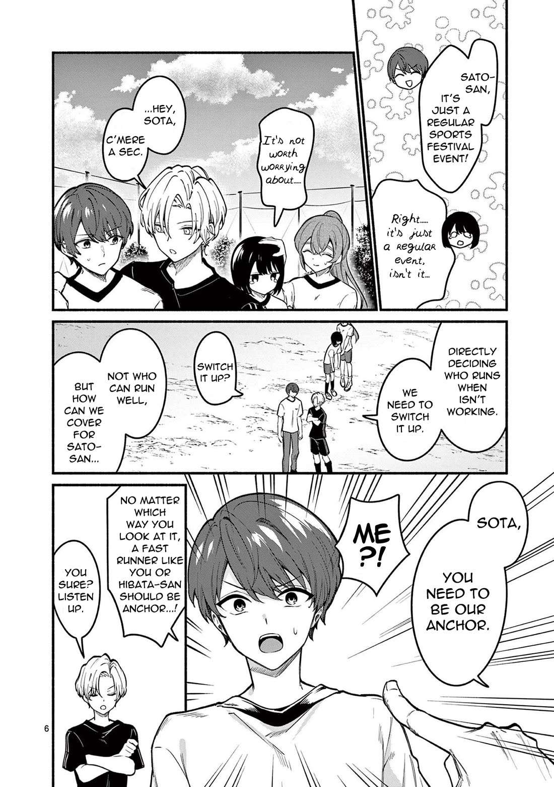 Shiotaiou no Sato-san ga Ore ni dake Amai Chapter 65 page 6 - Chapter 65