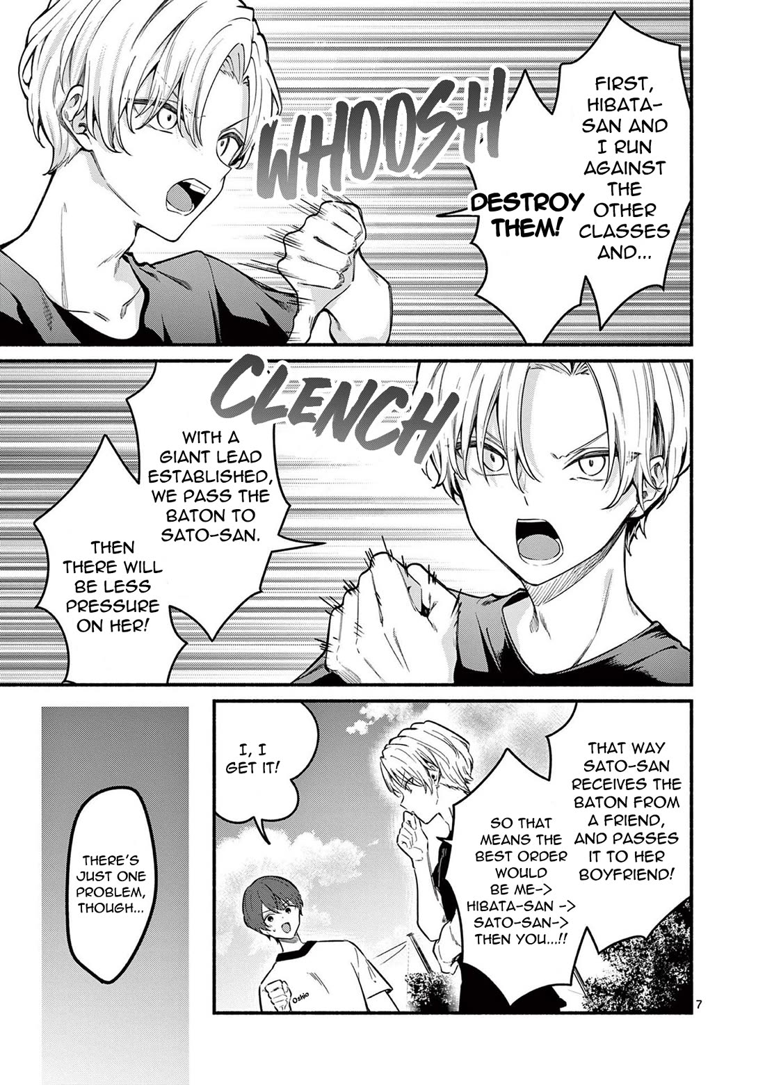 Shiotaiou no Sato-san ga Ore ni dake Amai Chapter 65 page 7 - Chapter 65