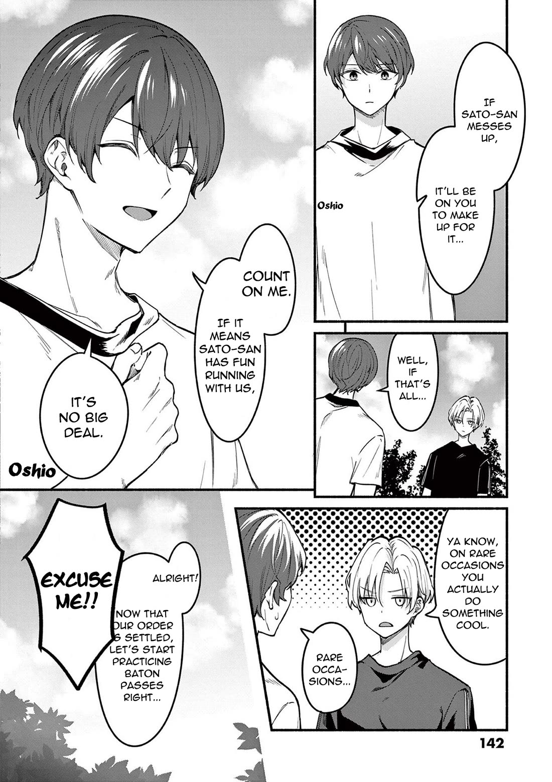 Shiotaiou no Sato-san ga Ore ni dake Amai Chapter 65 page 8 - Chapter 65