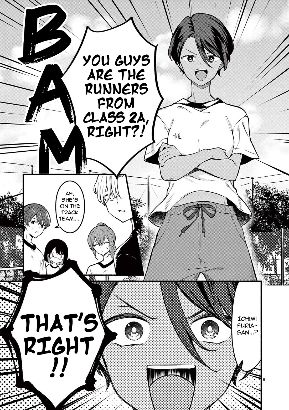 Shiotaiou no Sato-san ga Ore ni dake Amai Chapter 65 page 9 - Chapter 65