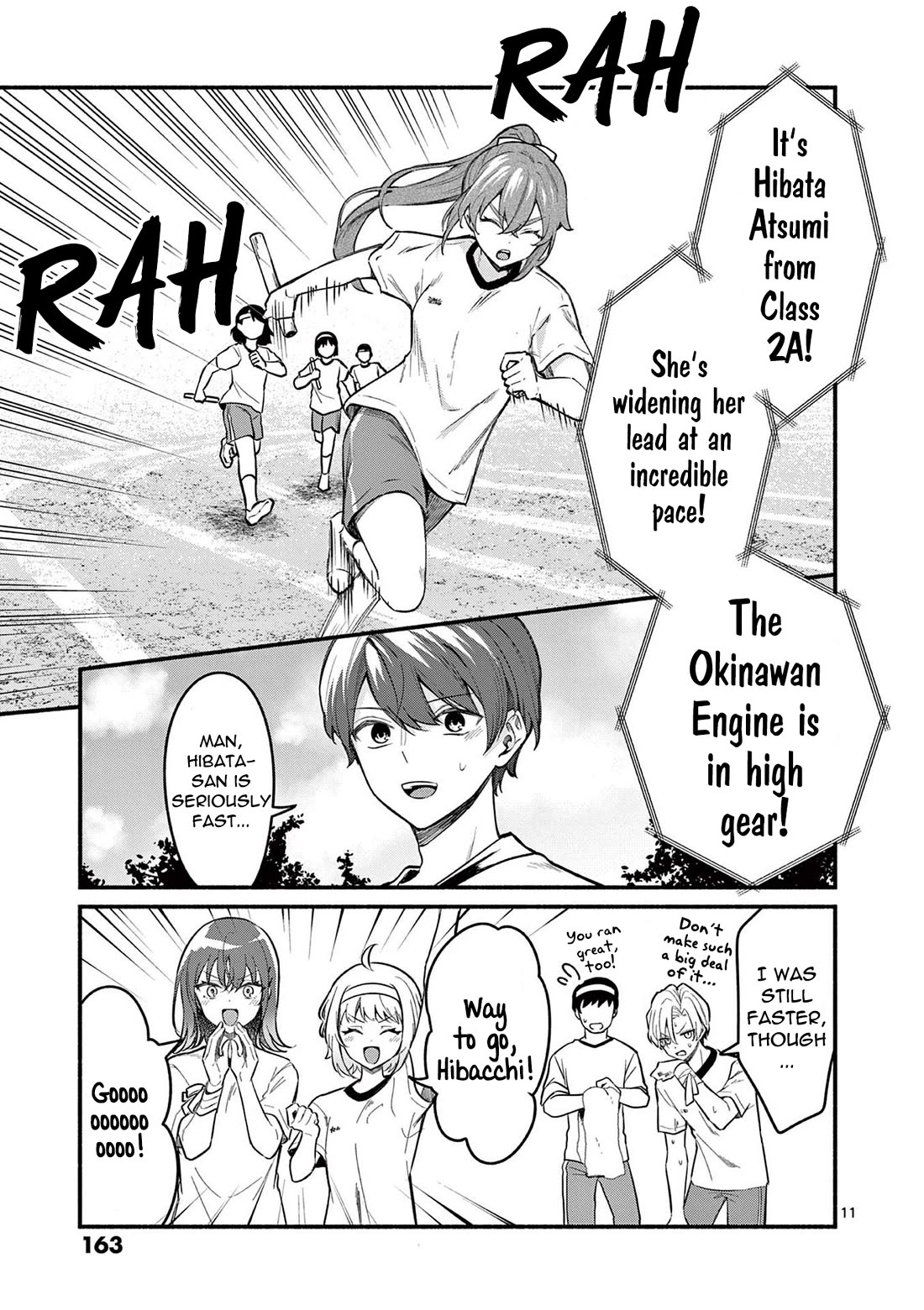 Shiotaiou no Sato-san ga Ore ni dake Amai Chapter 66 page 11 - Chapter 66