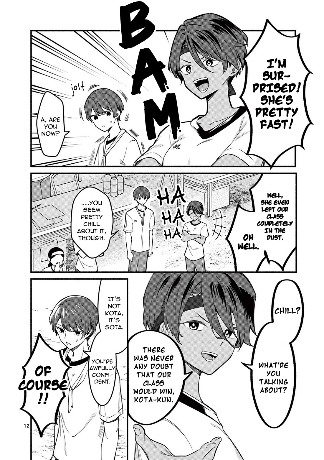 Shiotaiou no Sato-san ga Ore ni dake Amai Chapter 66 page 12 - Chapter 66