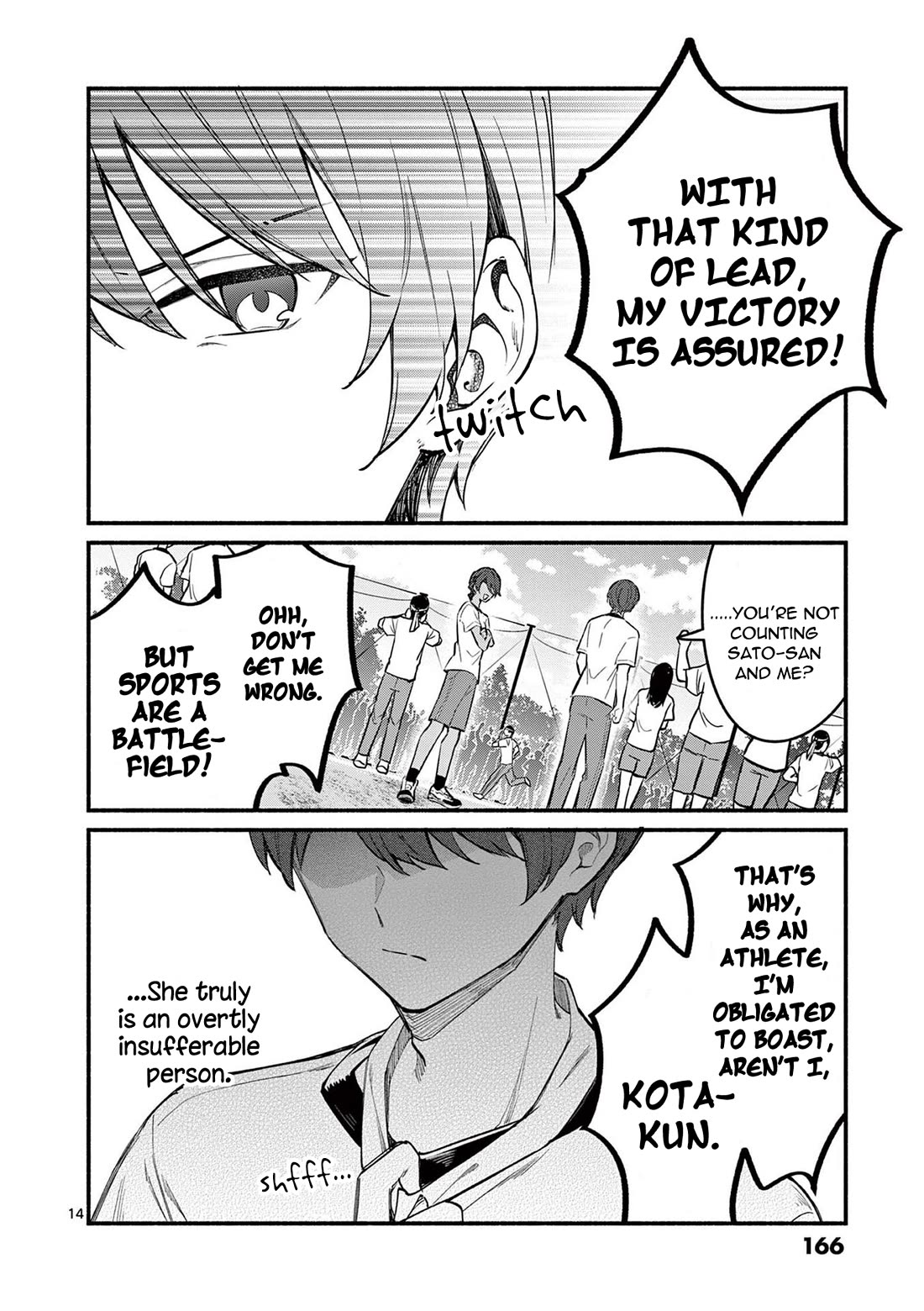 Shiotaiou no Sato-san ga Ore ni dake Amai Chapter 66 page 14 - Chapter 66