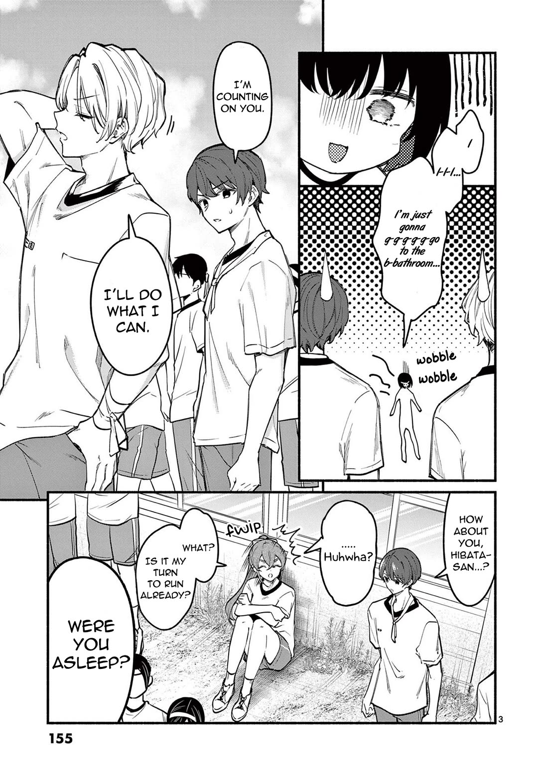 Shiotaiou no Sato-san ga Ore ni dake Amai Chapter 66 page 3 - Chapter 66