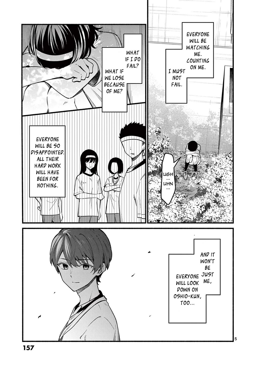 Shiotaiou no Sato-san ga Ore ni dake Amai Chapter 66 page 5 - Chapter 66