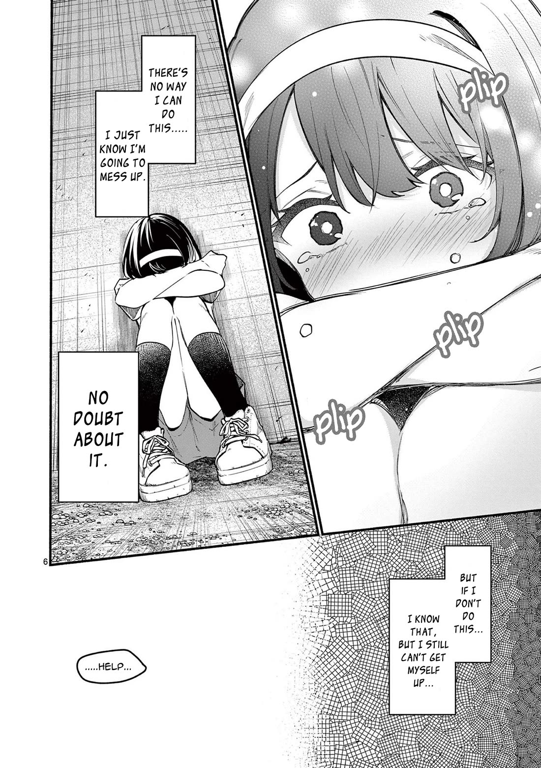 Shiotaiou no Sato-san ga Ore ni dake Amai Chapter 66 page 6 - Chapter 66