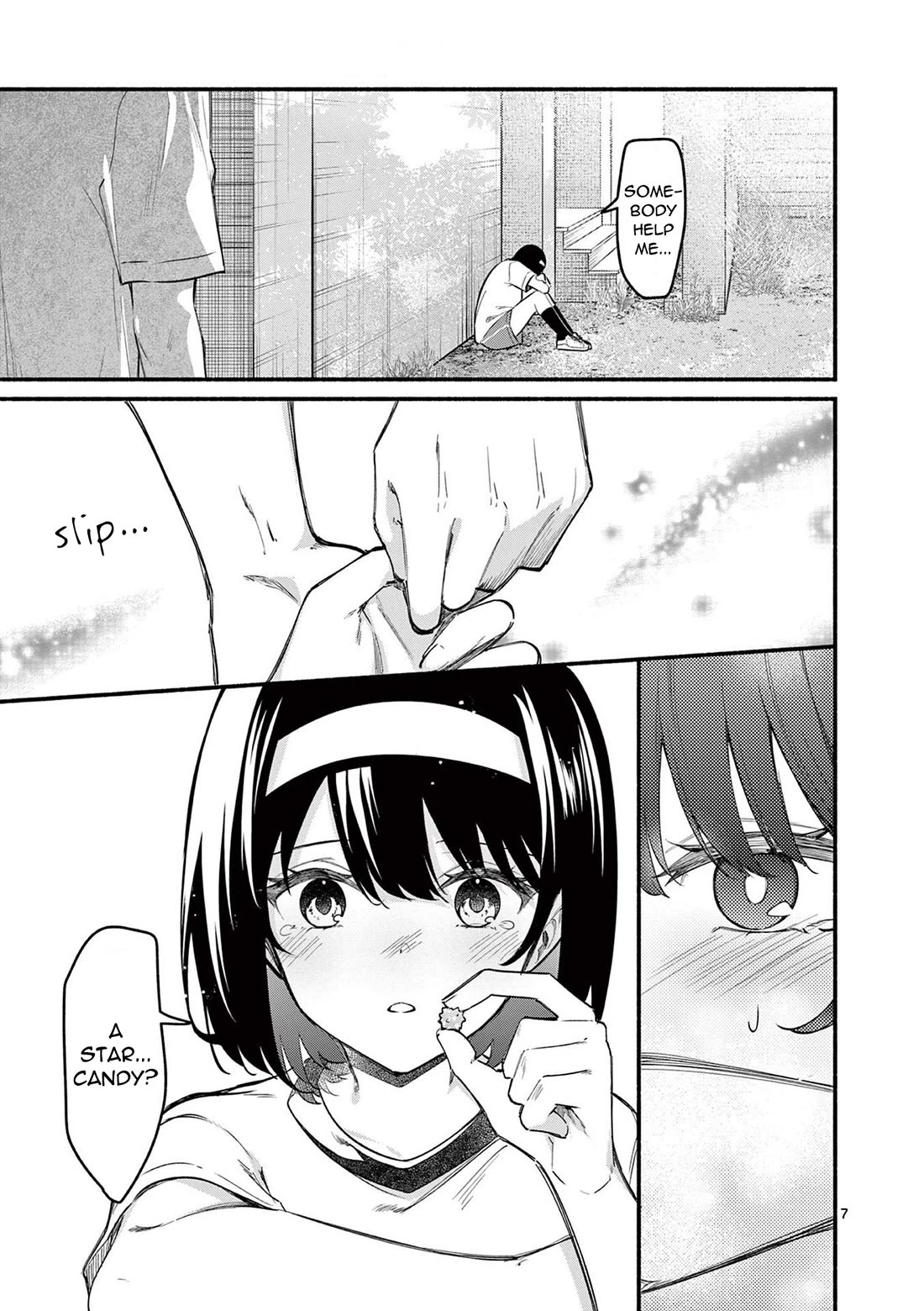 Shiotaiou no Sato-san ga Ore ni dake Amai Chapter 66 page 7 - Chapter 66