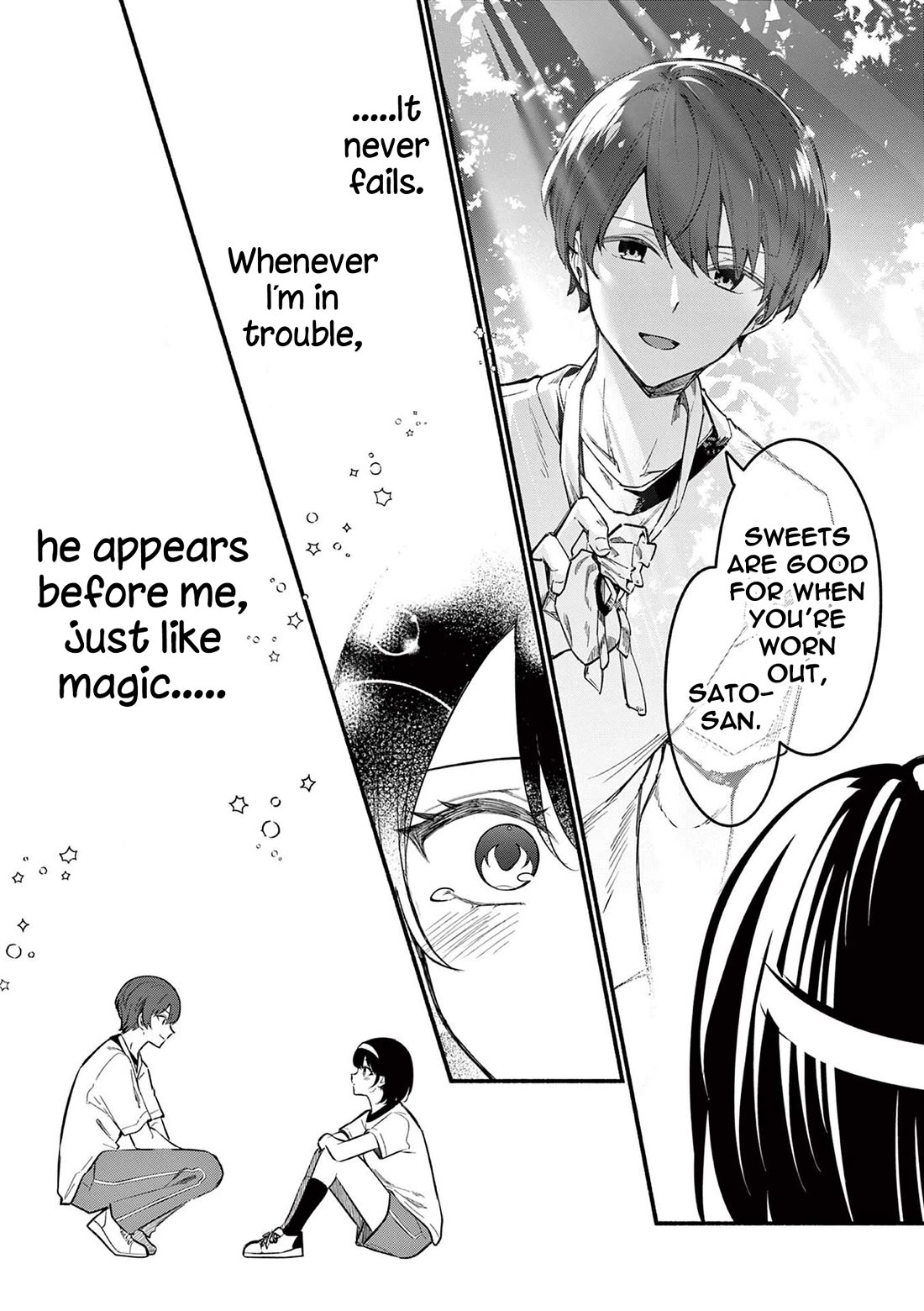 Shiotaiou no Sato-san ga Ore ni dake Amai Chapter 66 page 8 - Chapter 66