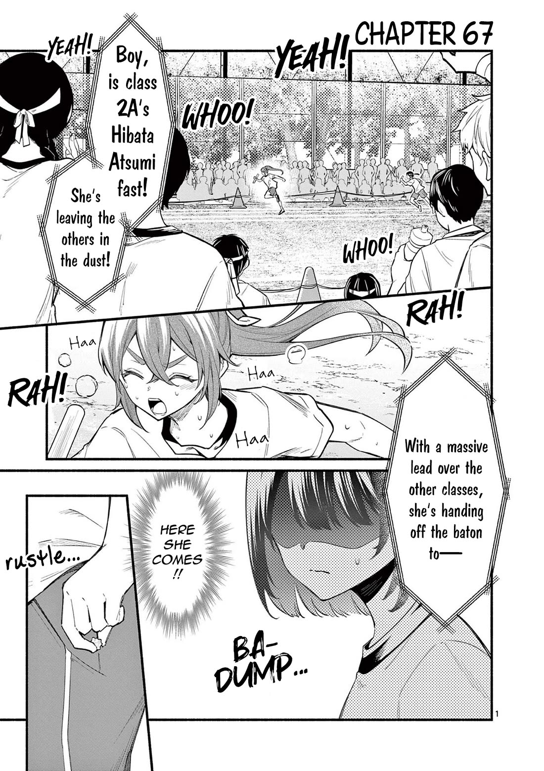Shiotaiou no Sato-san ga Ore ni dake Amai Chapter 67 page 1 - Chapter 67