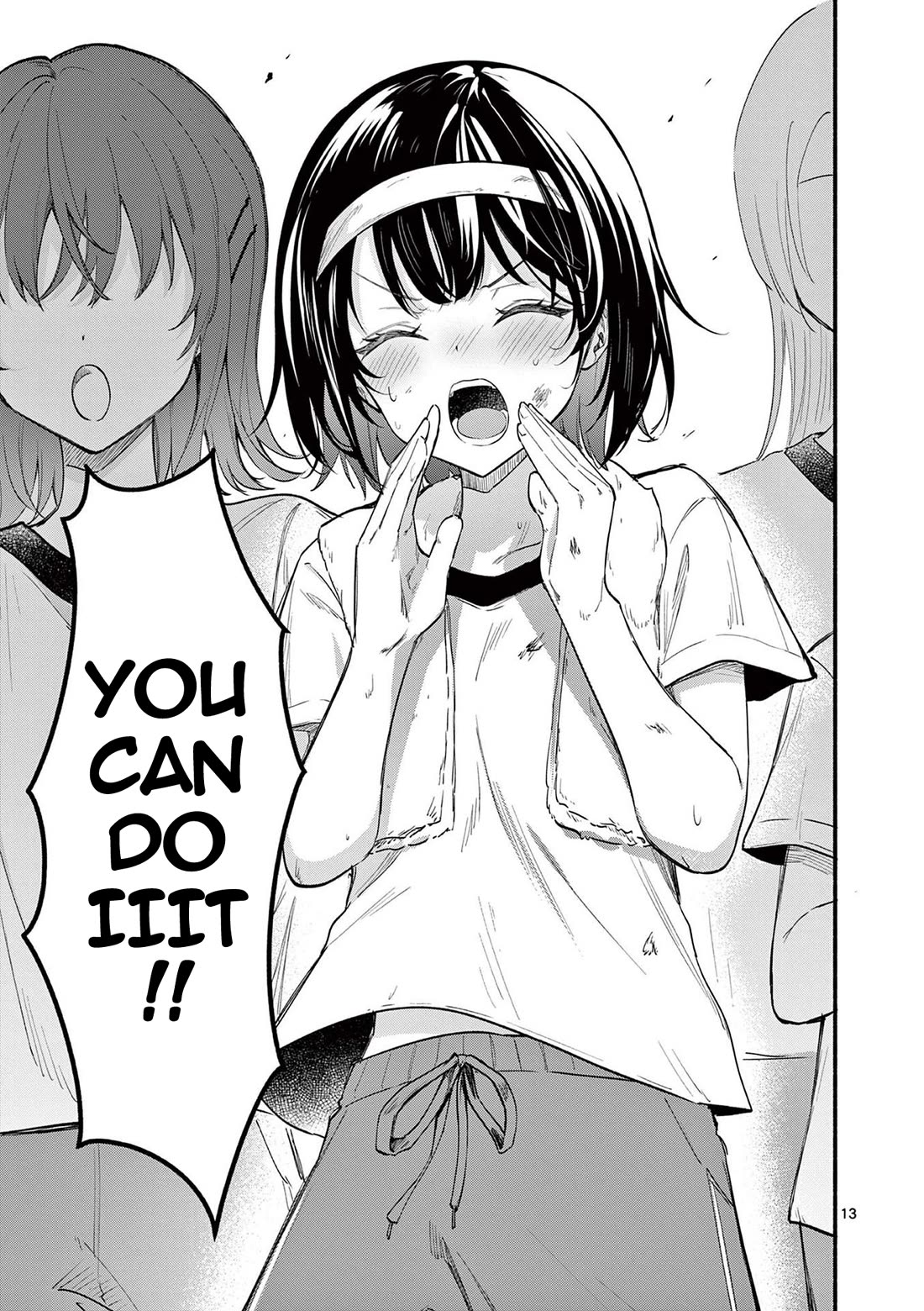 Shiotaiou no Sato-san ga Ore ni dake Amai Chapter 67 page 13 - Chapter 67