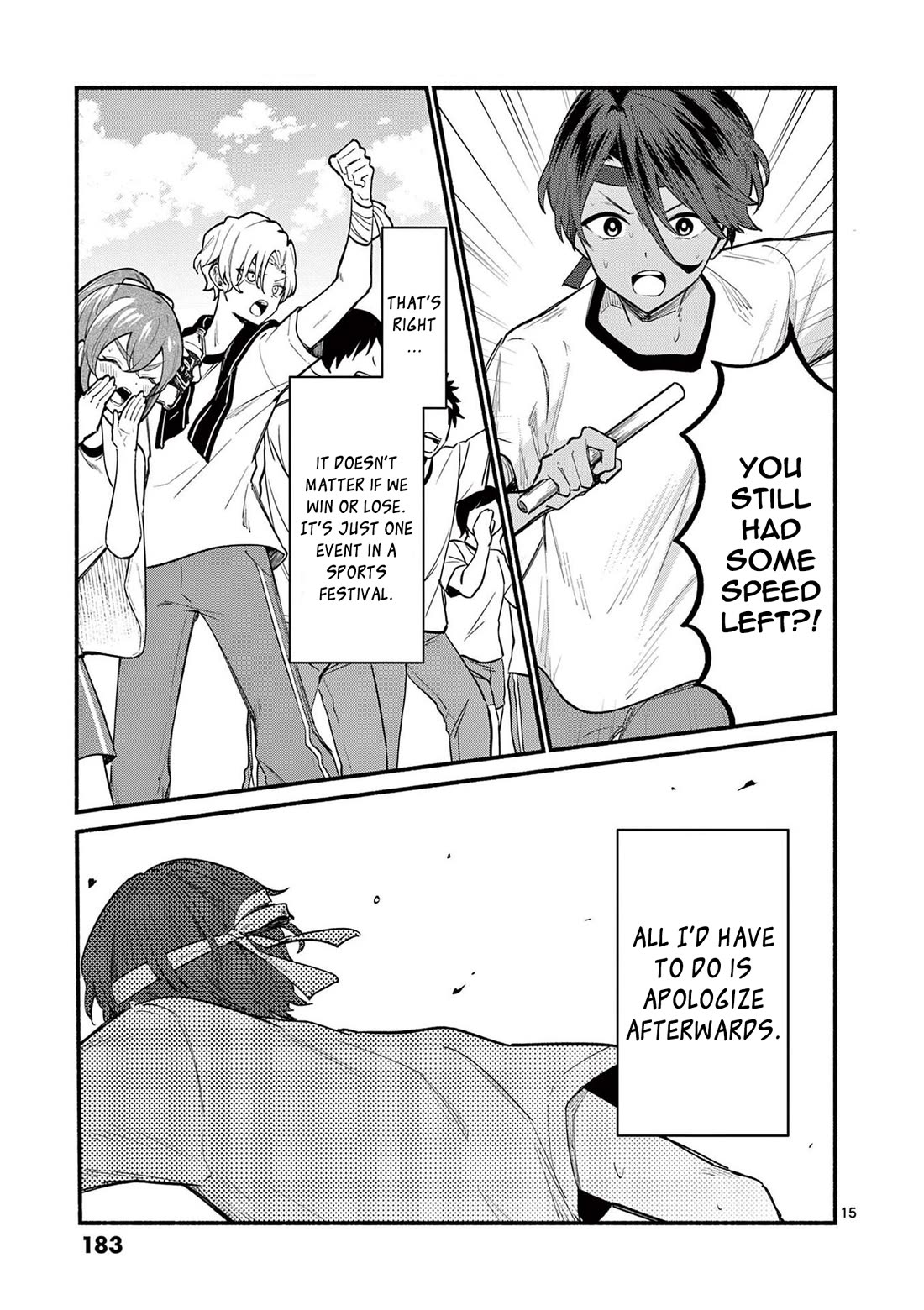 Shiotaiou no Sato-san ga Ore ni dake Amai Chapter 67 page 15 - Chapter 67